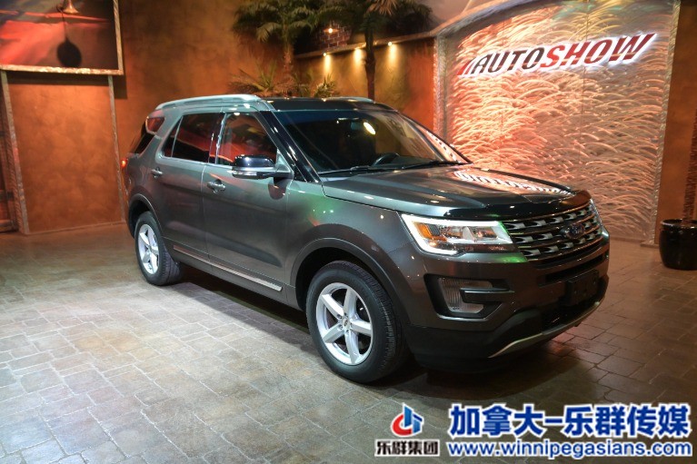 Used-2016-Ford-Explorer-XLT-4X4-Htd-Seats-Big-Screen-Remote-Start-!!-1635005521.jpg