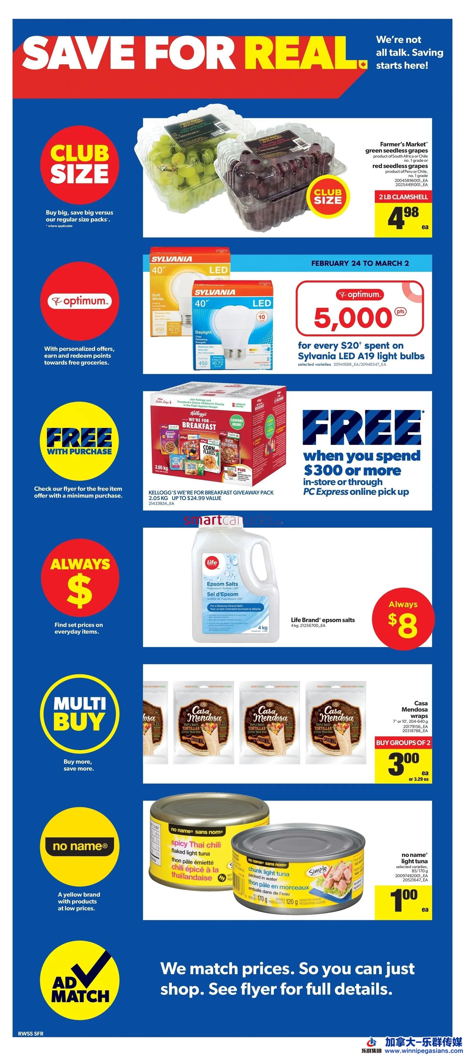 real-canadian-superstore-west-flyer-february-24-to-march-22-2.jpg