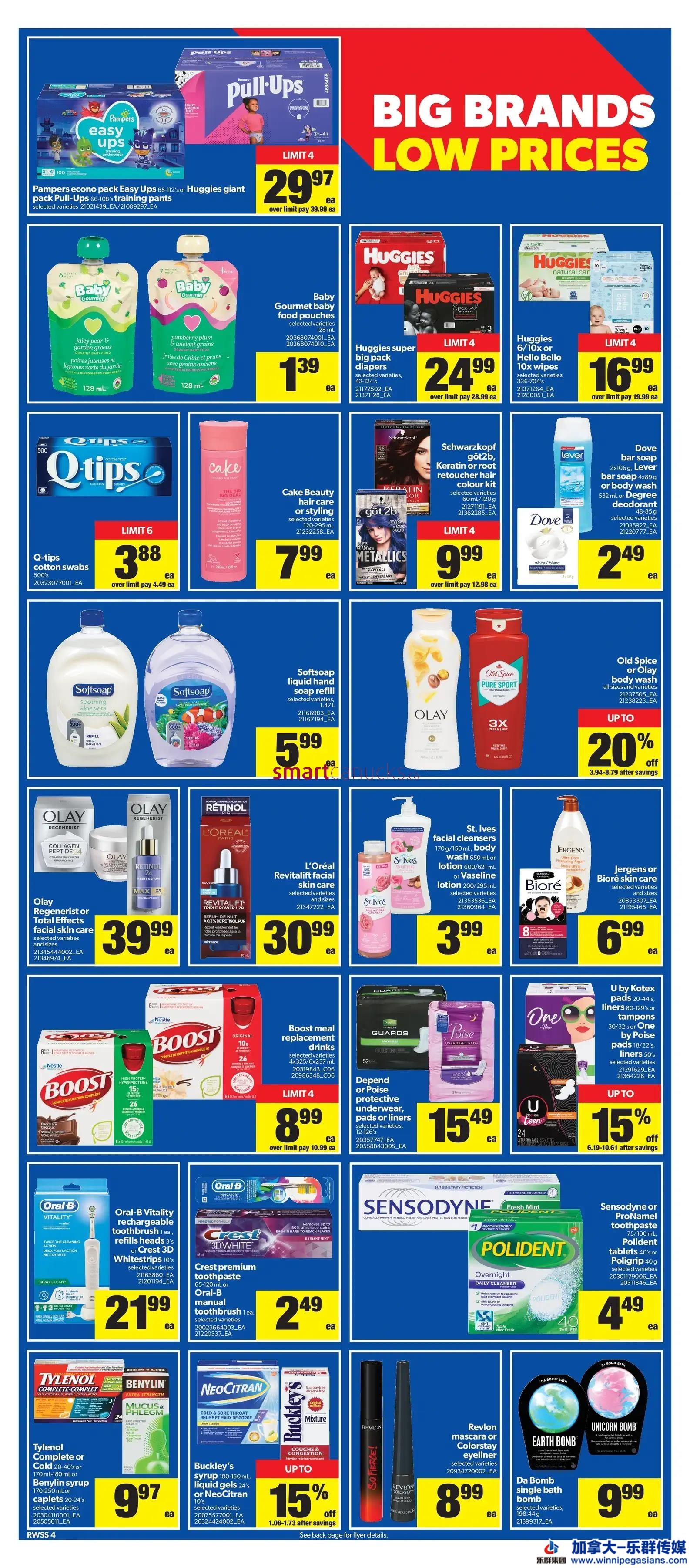 real-canadian-superstore-west-flyer-february-24-to-march-22-5.jpg