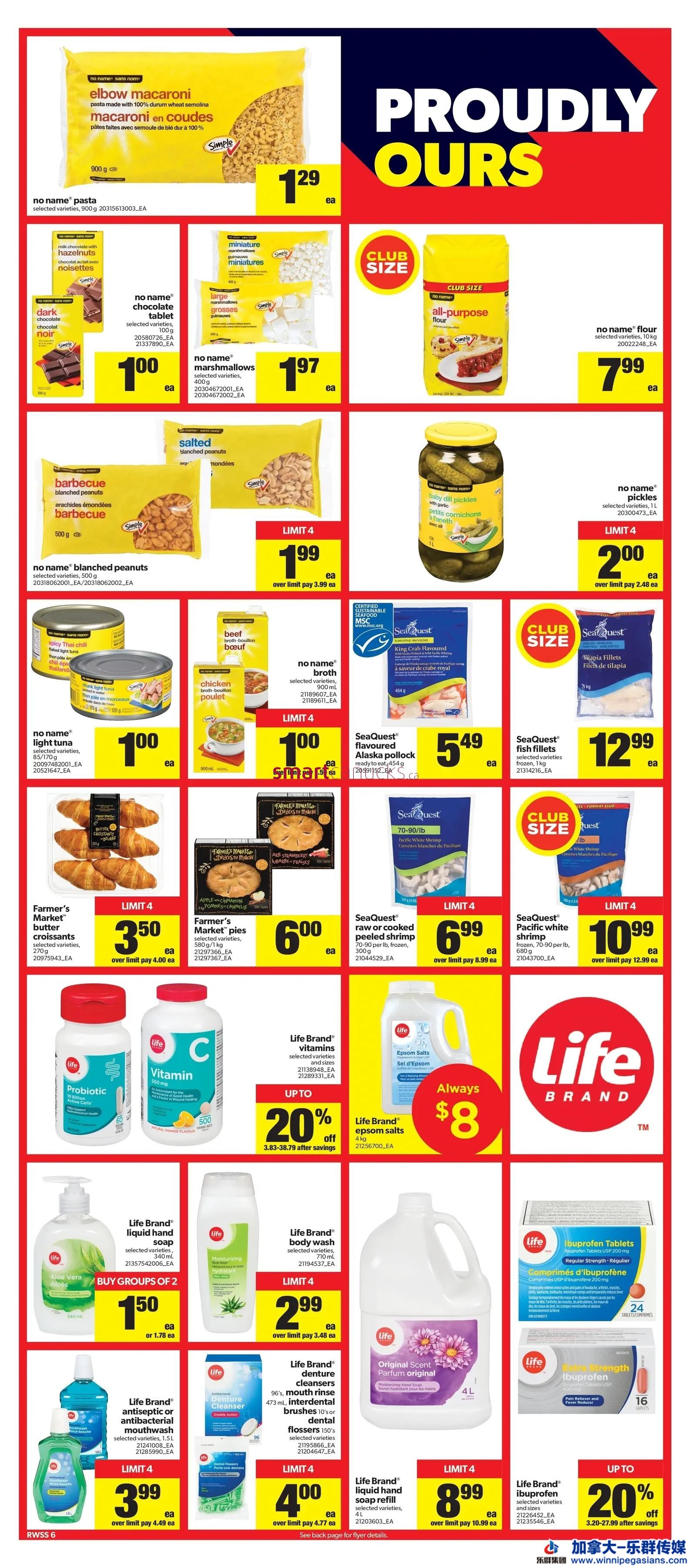 real-canadian-superstore-west-flyer-february-24-to-march-22-7.jpg