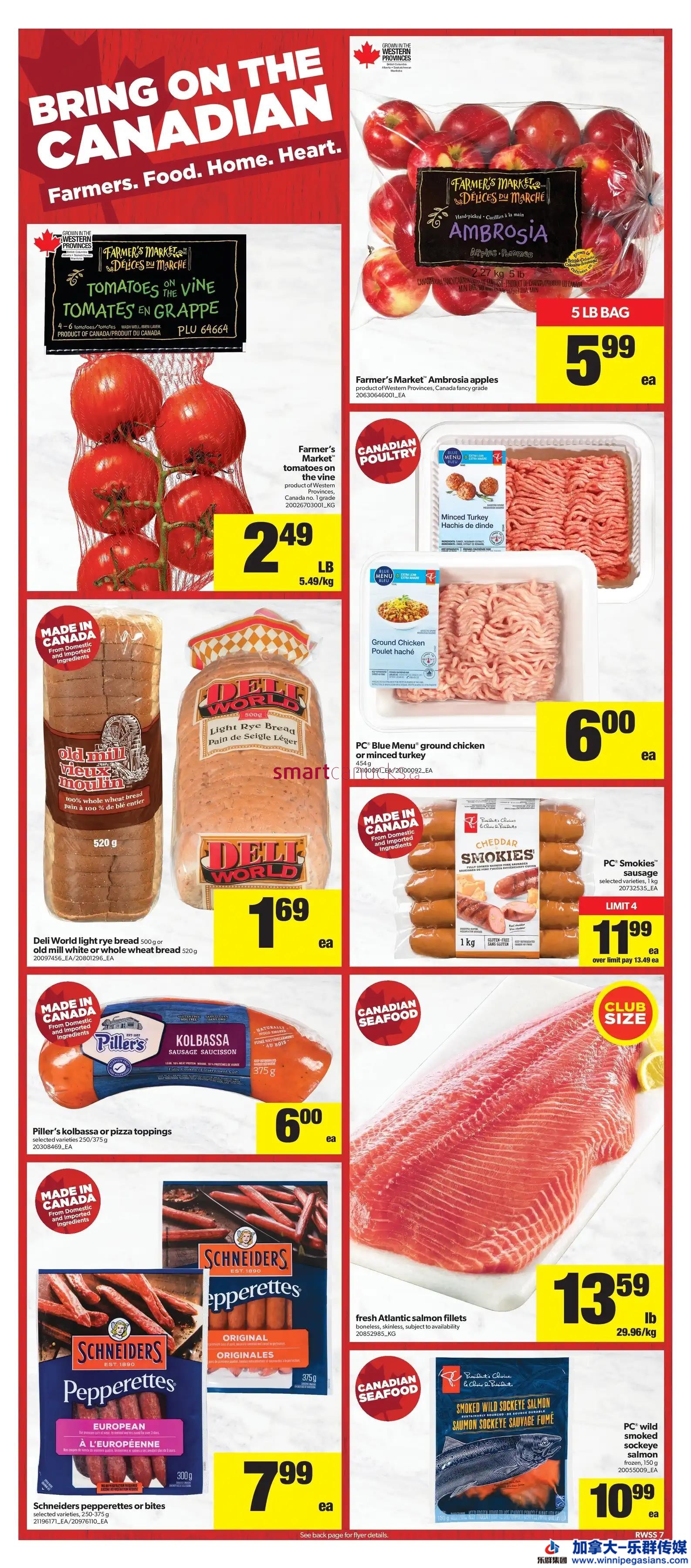 real-canadian-superstore-west-flyer-february-24-to-march-22-8.jpg