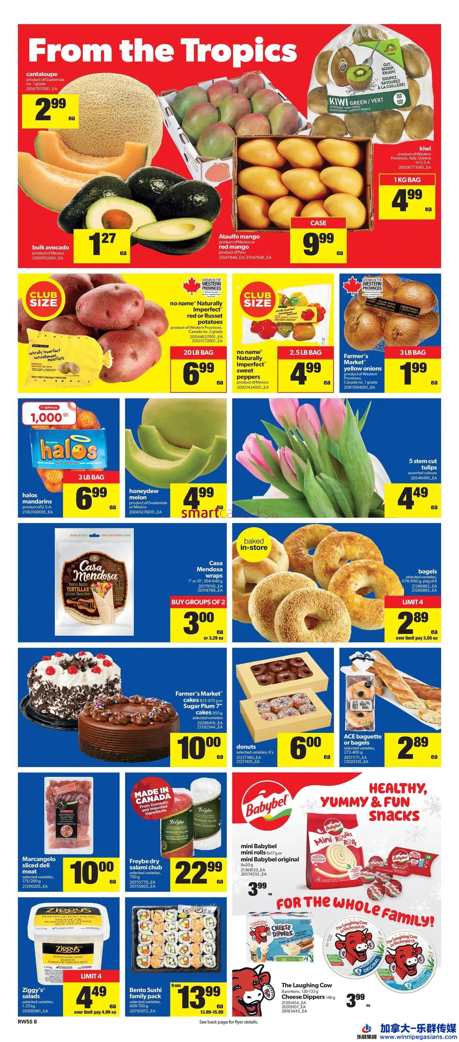 real-canadian-superstore-west-flyer-february-24-to-march-22-9.jpg