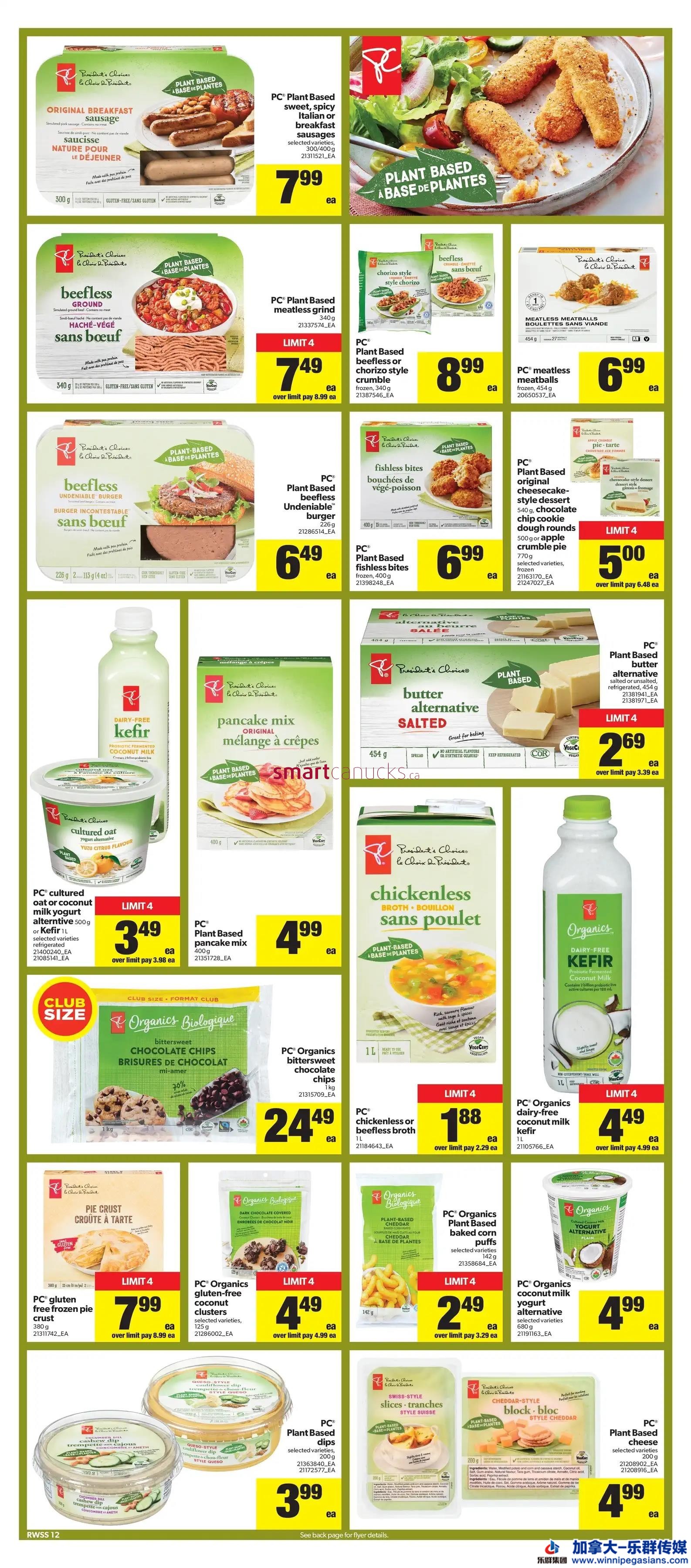 real-canadian-superstore-west-flyer-february-24-to-march-22-13.jpg