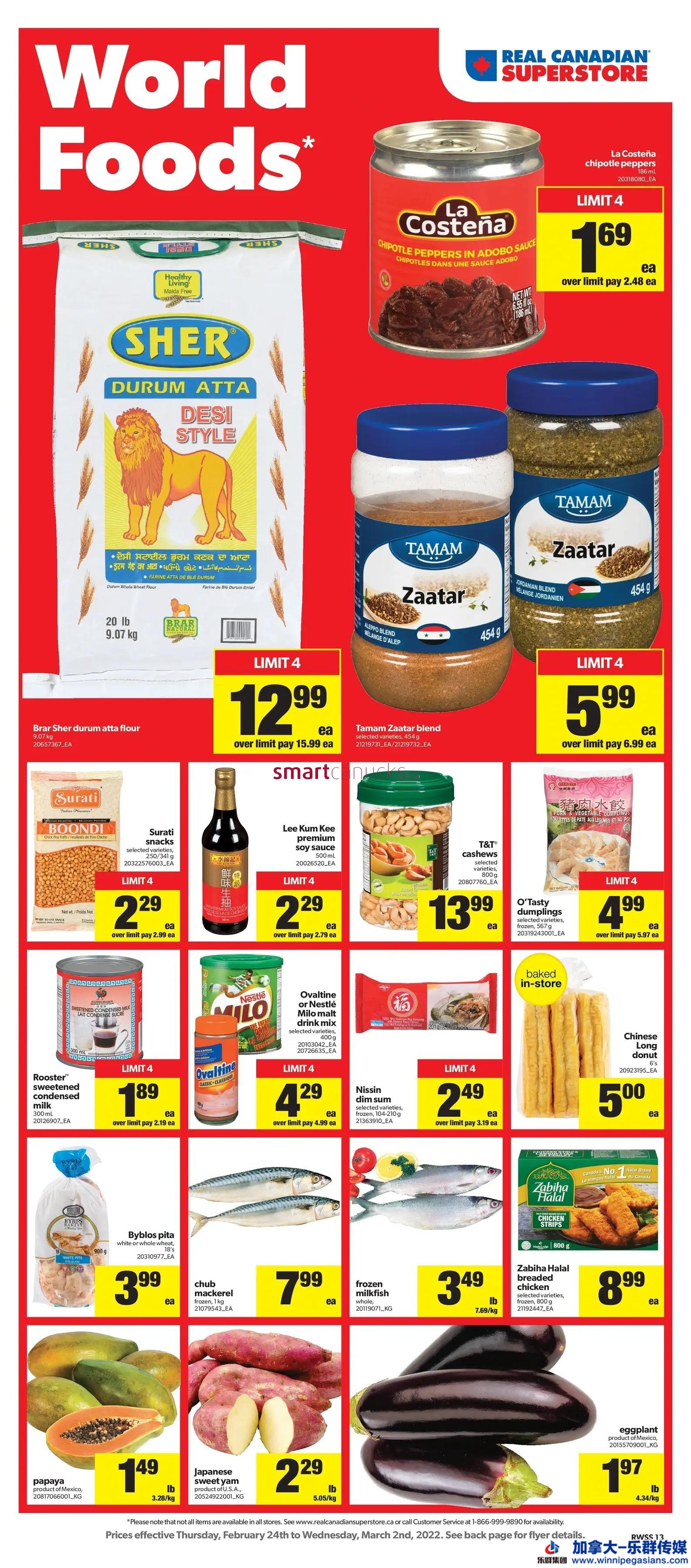 real-canadian-superstore-west-flyer-february-24-to-march-22-14.jpg