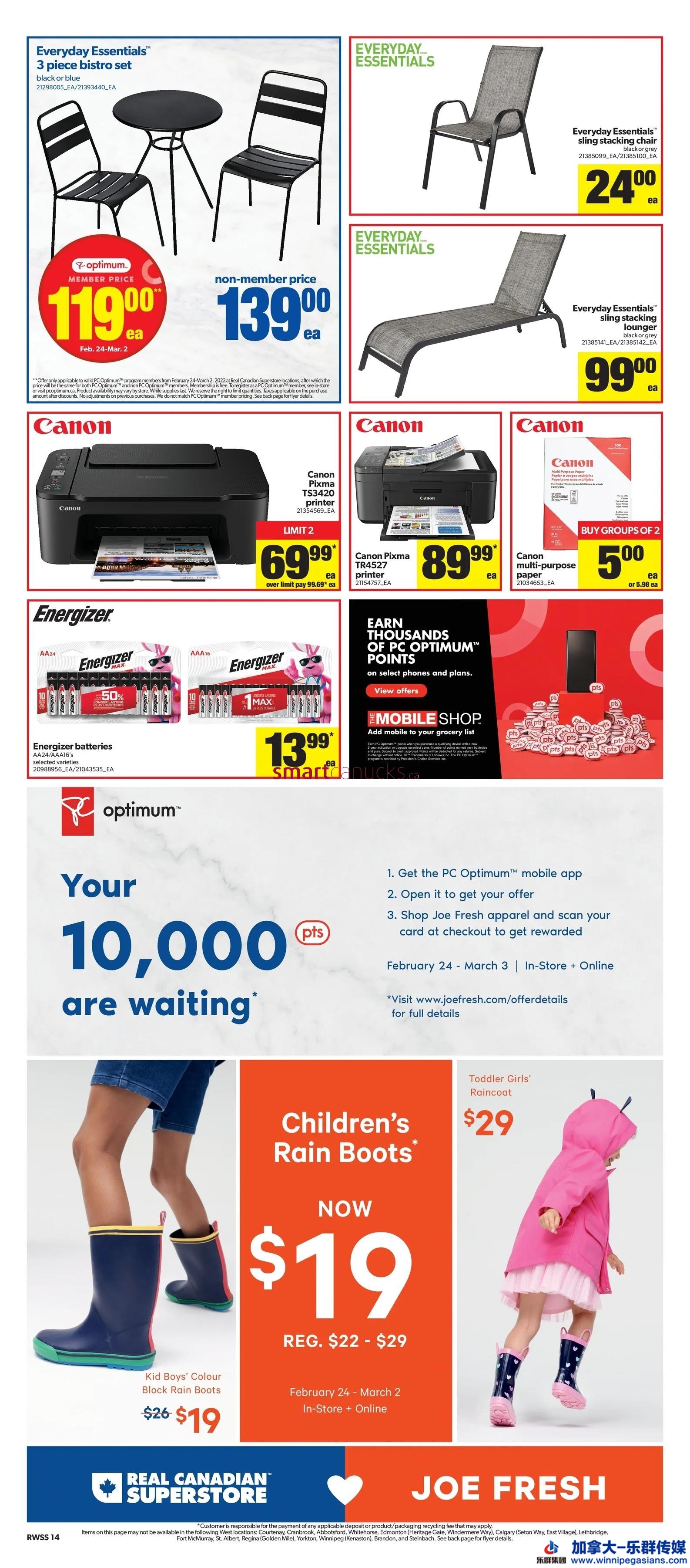 real-canadian-superstore-west-flyer-february-24-to-march-22-15.jpg