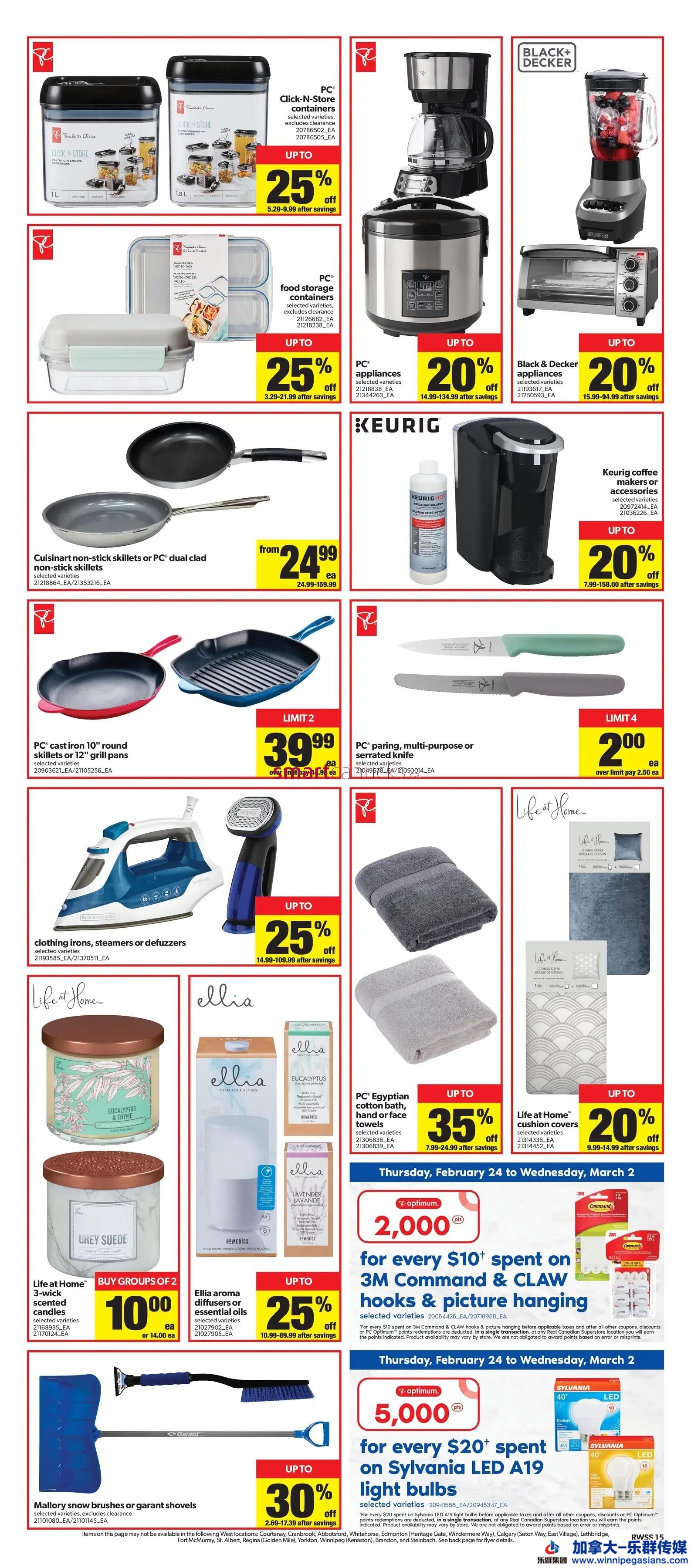 real-canadian-superstore-west-flyer-february-24-to-march-22-16.jpg