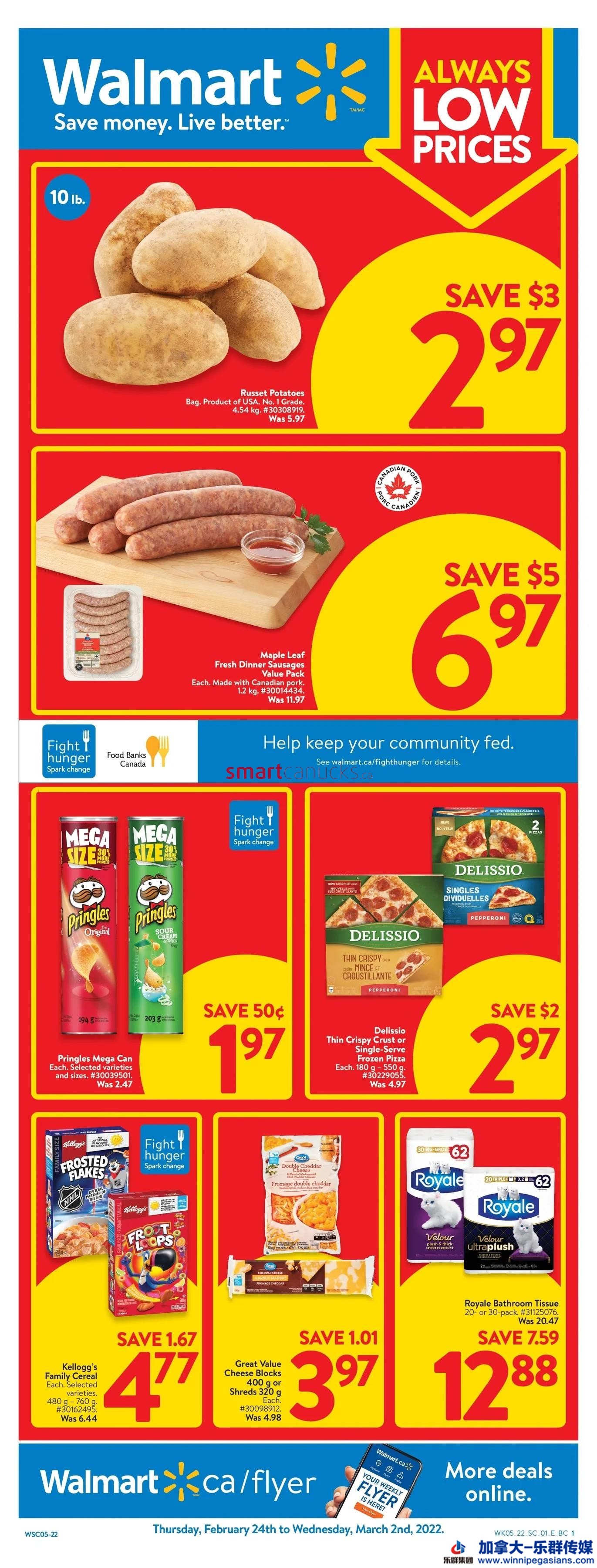 walmart-west-flyer-february-24-to-march-2-1.jpg