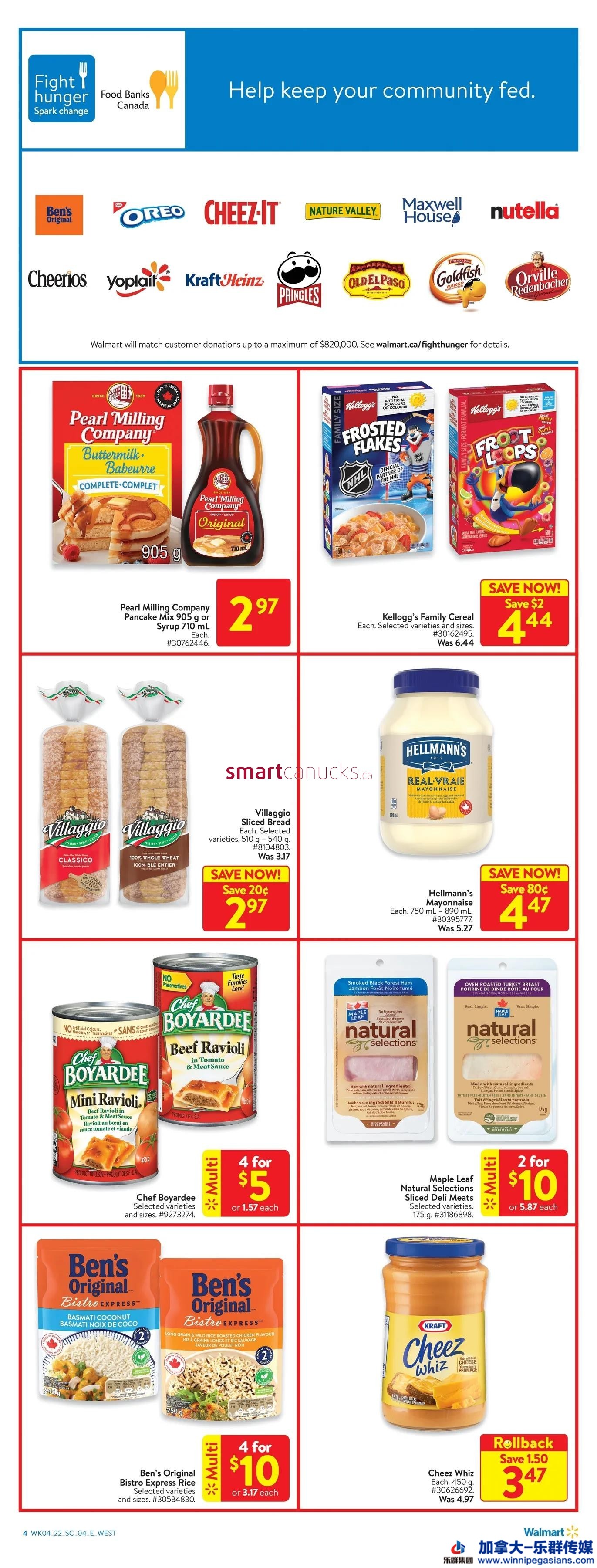 walmart-west-flyer-february-24-to-march-2-4.jpg