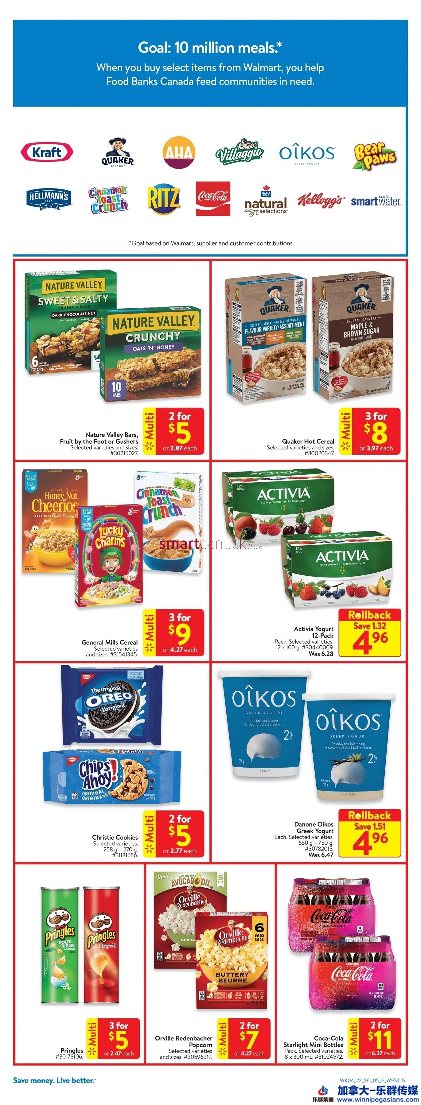 walmart-west-flyer-february-24-to-march-2-5.jpg