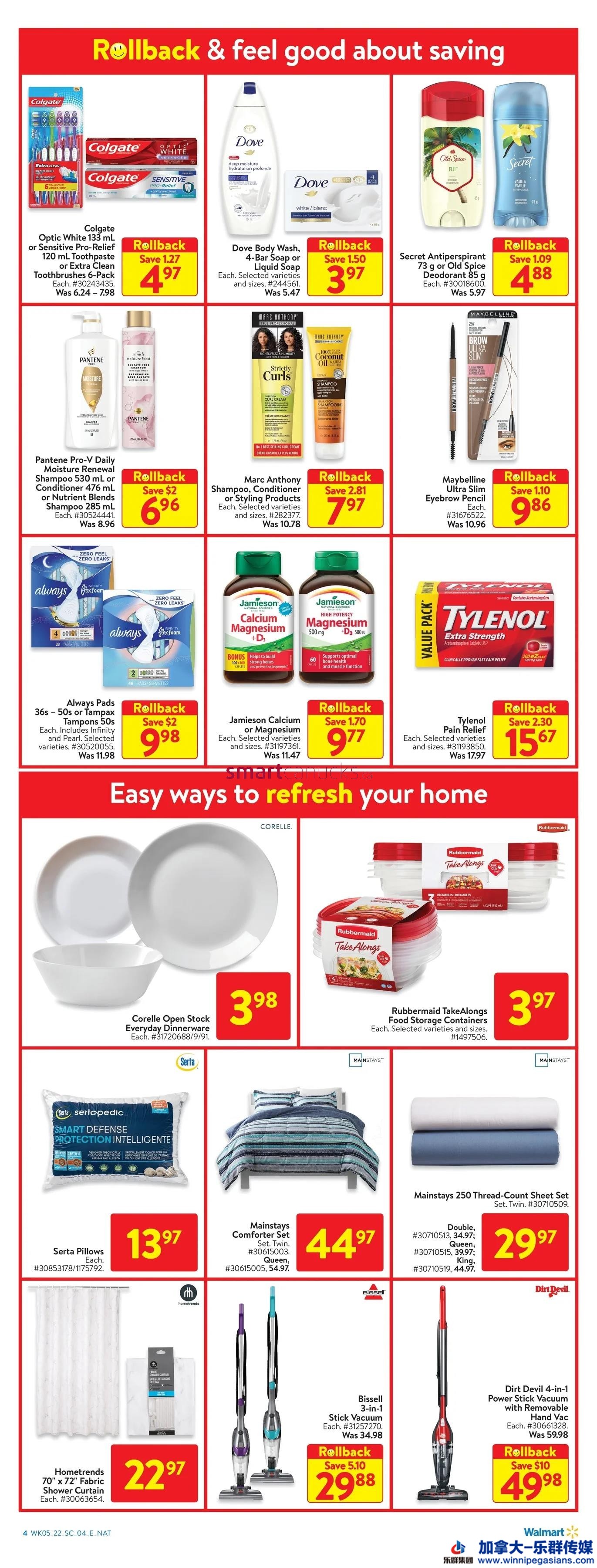 walmart-west-flyer-february-24-to-march-2-8.jpg