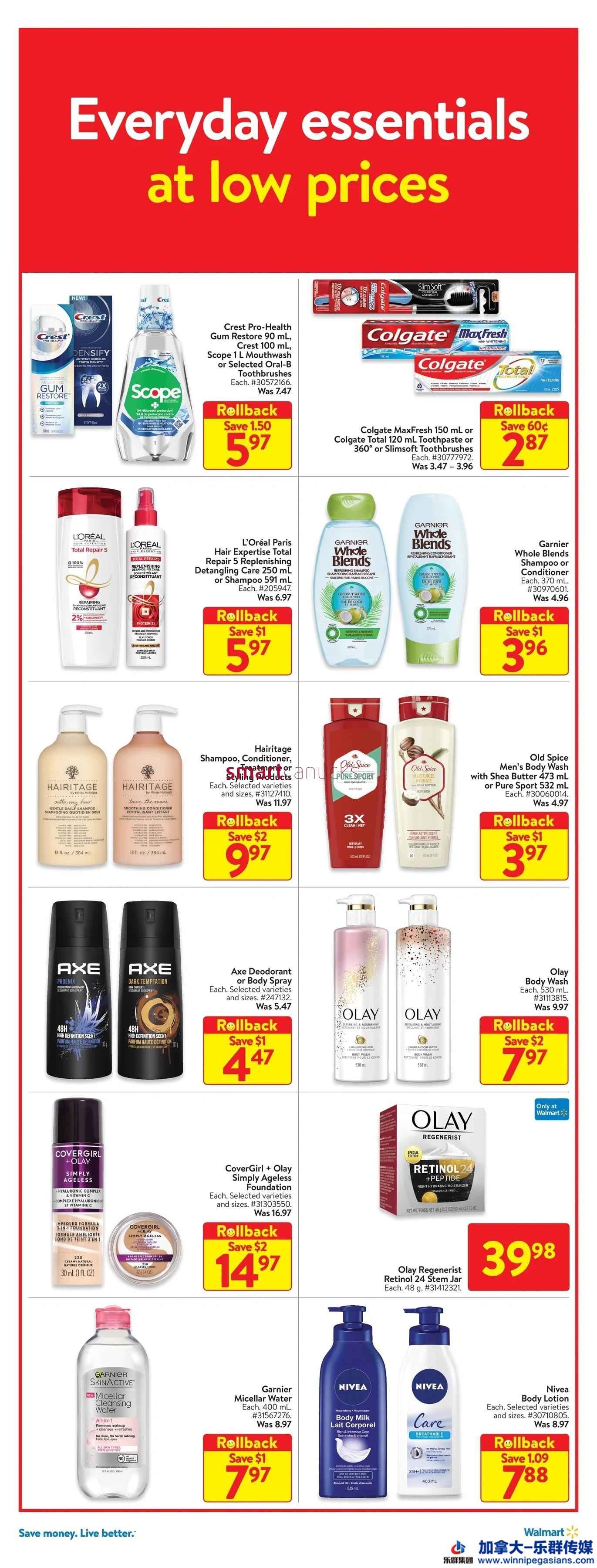 walmart-west-flyer-february-24-to-march-2-10.jpg