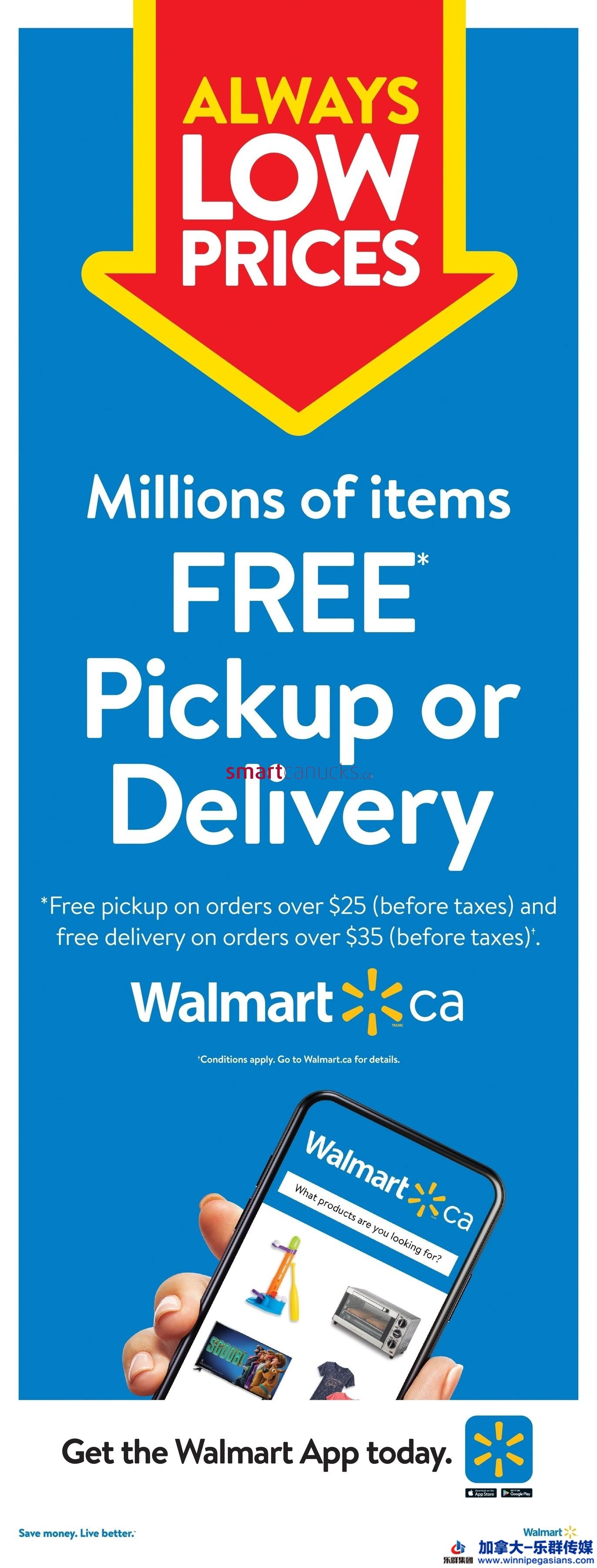 walmart-west-flyer-february-24-to-march-2-13.jpg