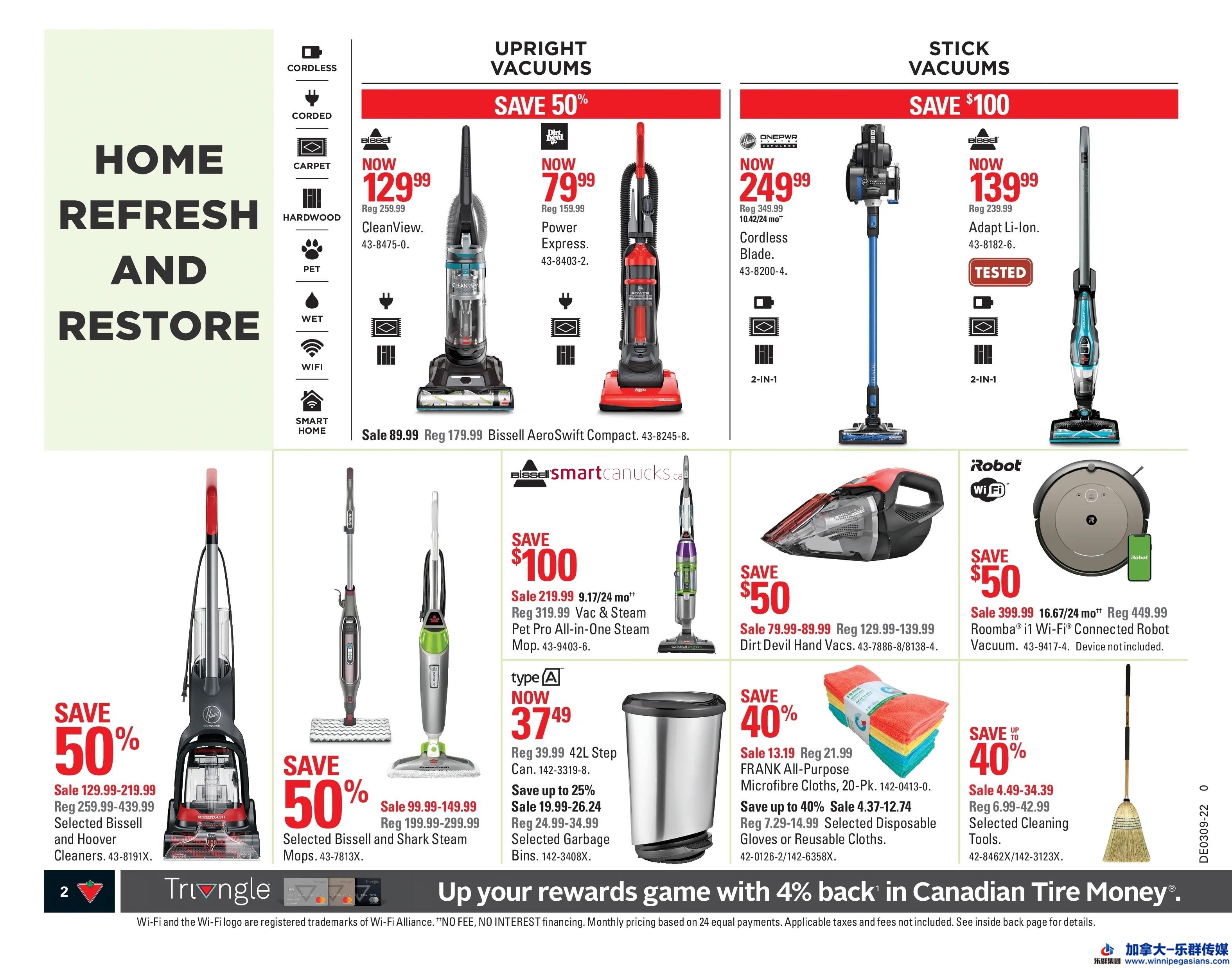 canadian-tire-west-flyer-february-25-to-march-3-2.jpg