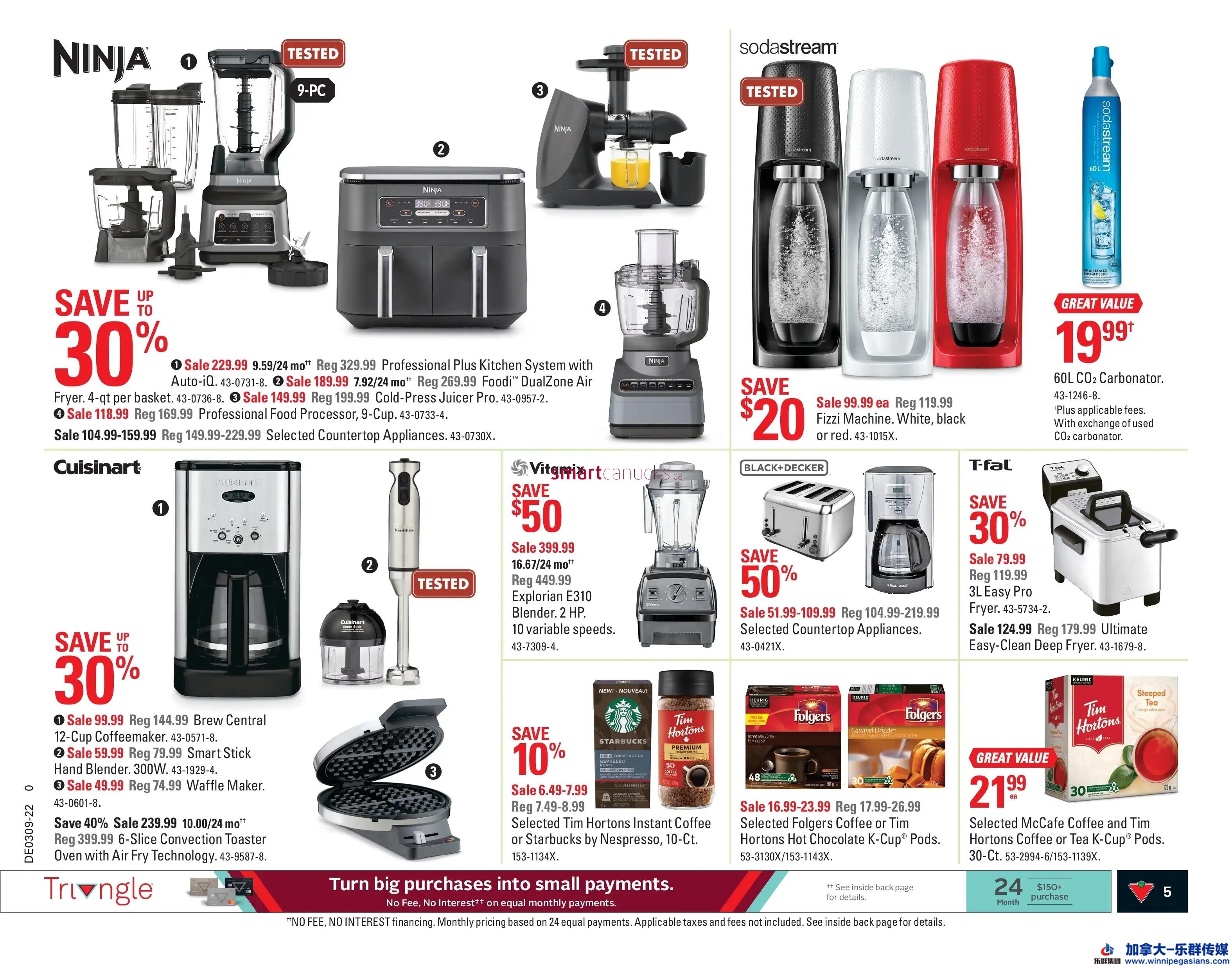 canadian-tire-west-flyer-february-25-to-march-3-5.jpg