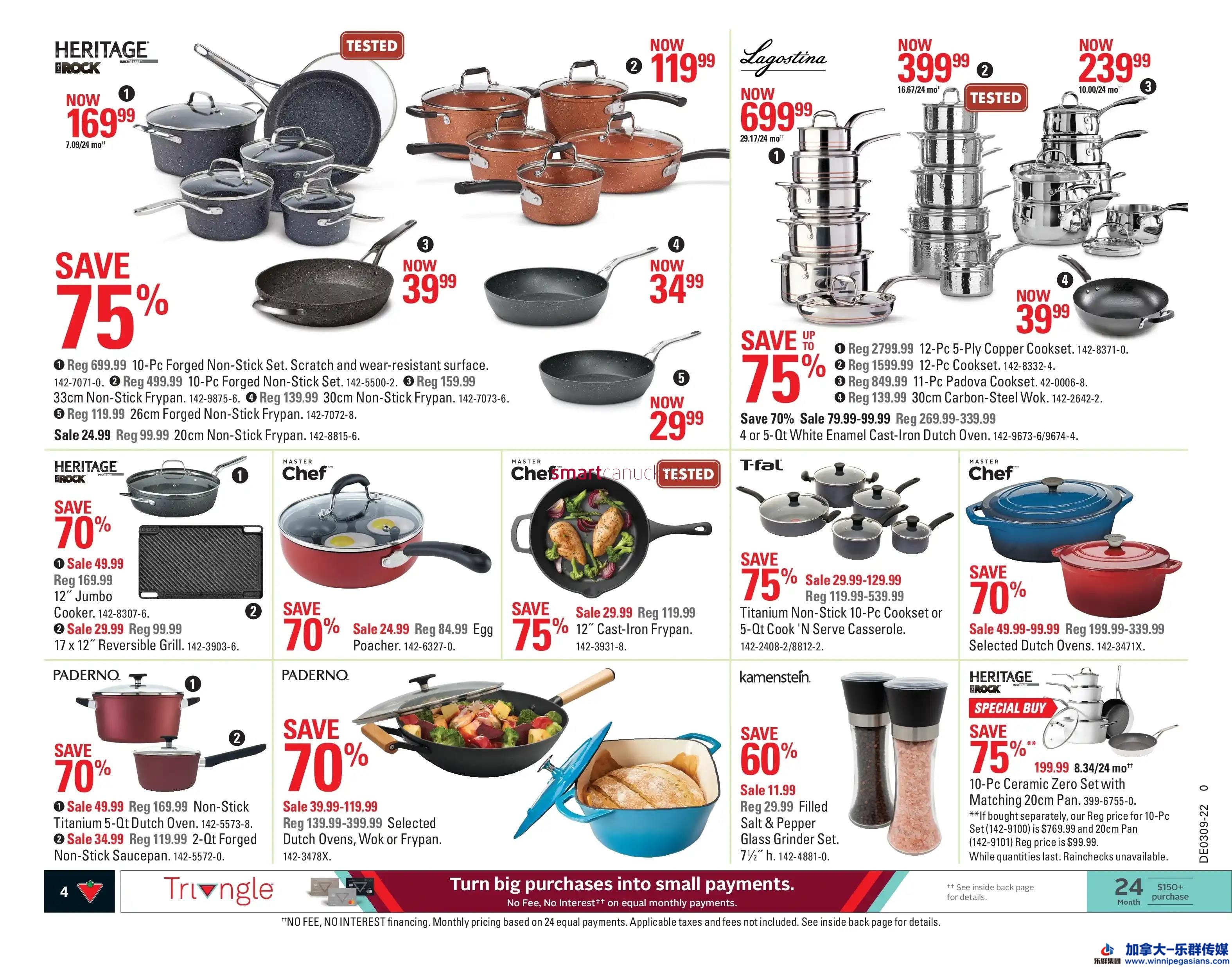 canadian-tire-west-flyer-february-25-to-march-3-4.jpg