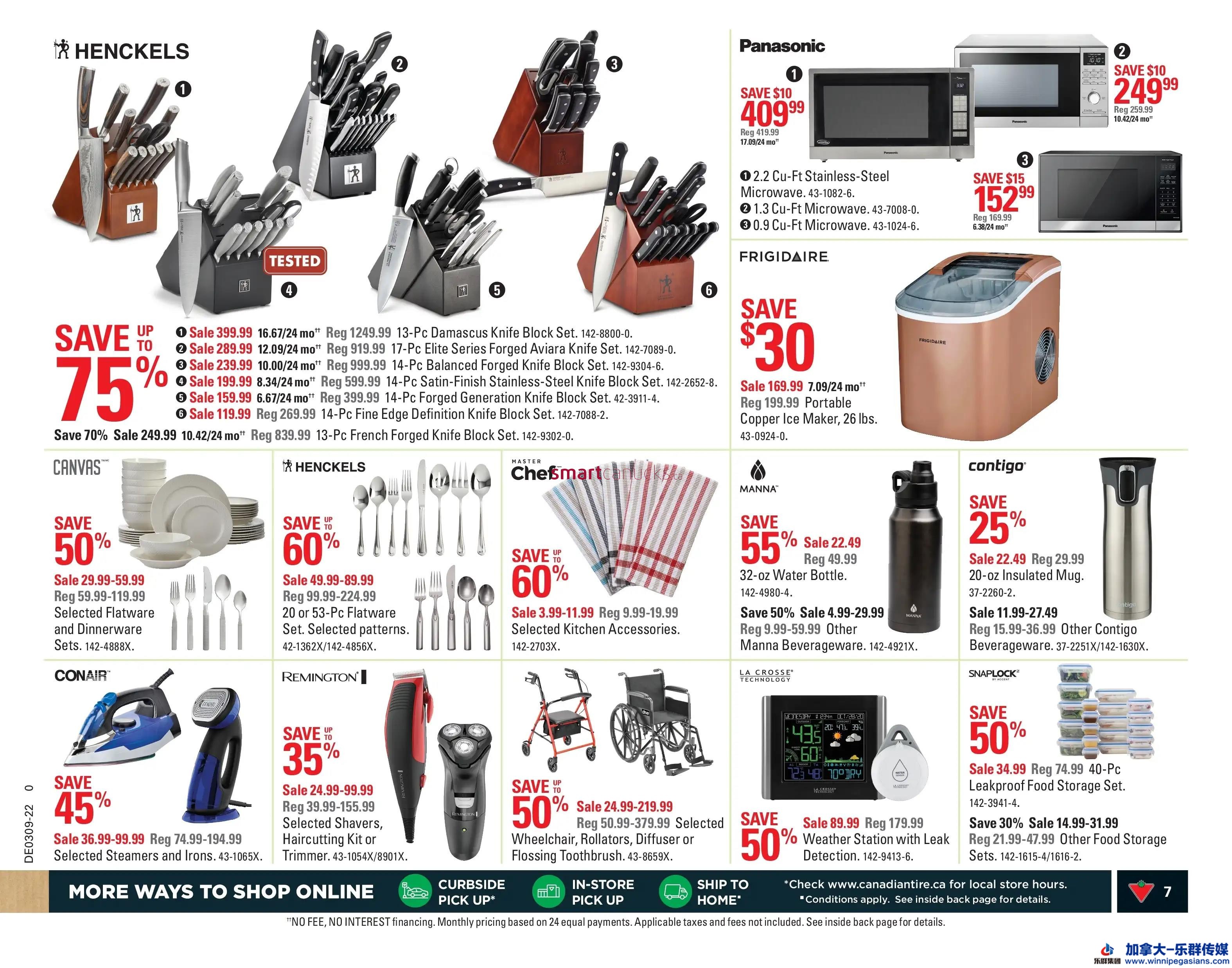 canadian-tire-west-flyer-february-25-to-march-3-7.jpg