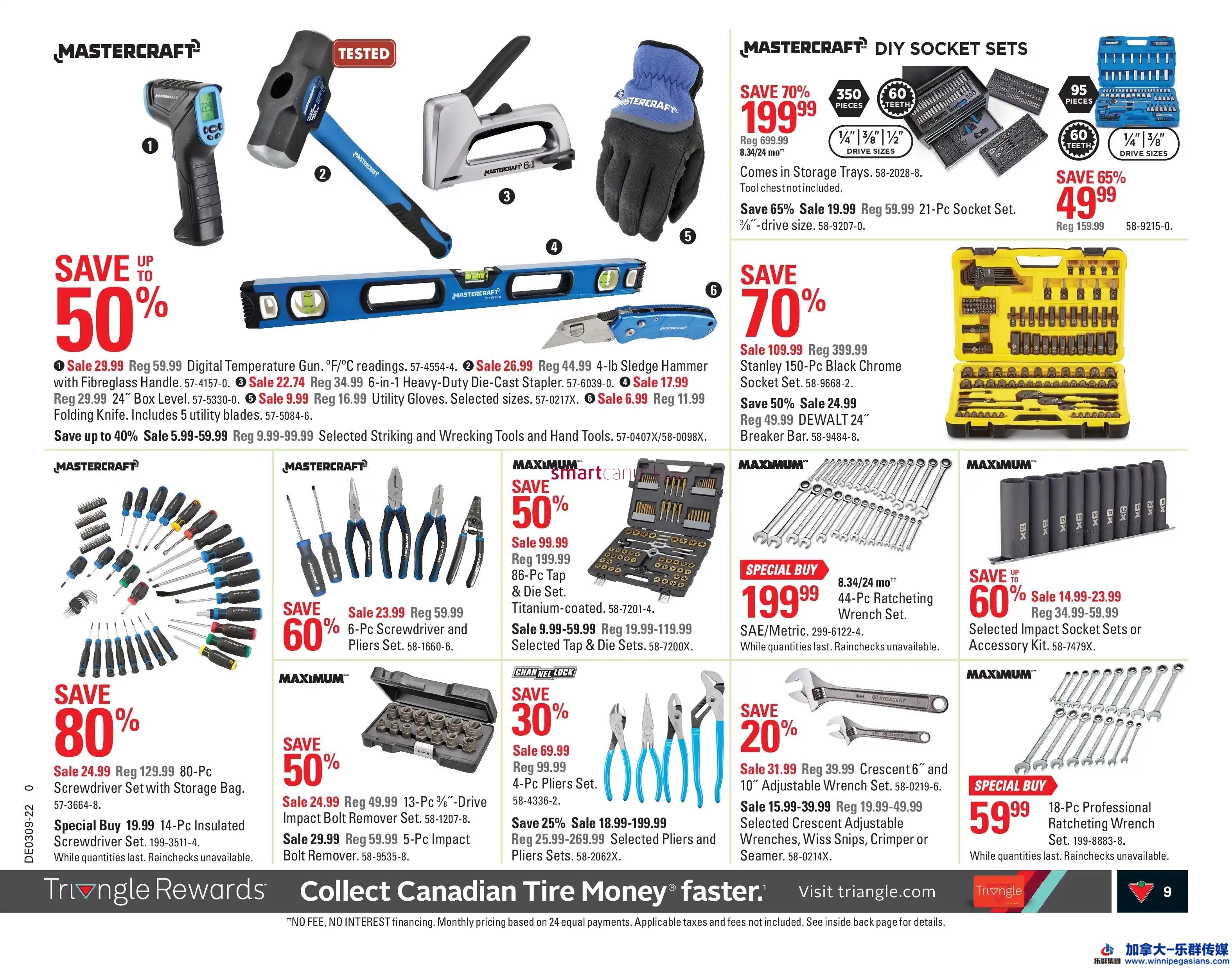 canadian-tire-west-flyer-february-25-to-march-3-9.jpg