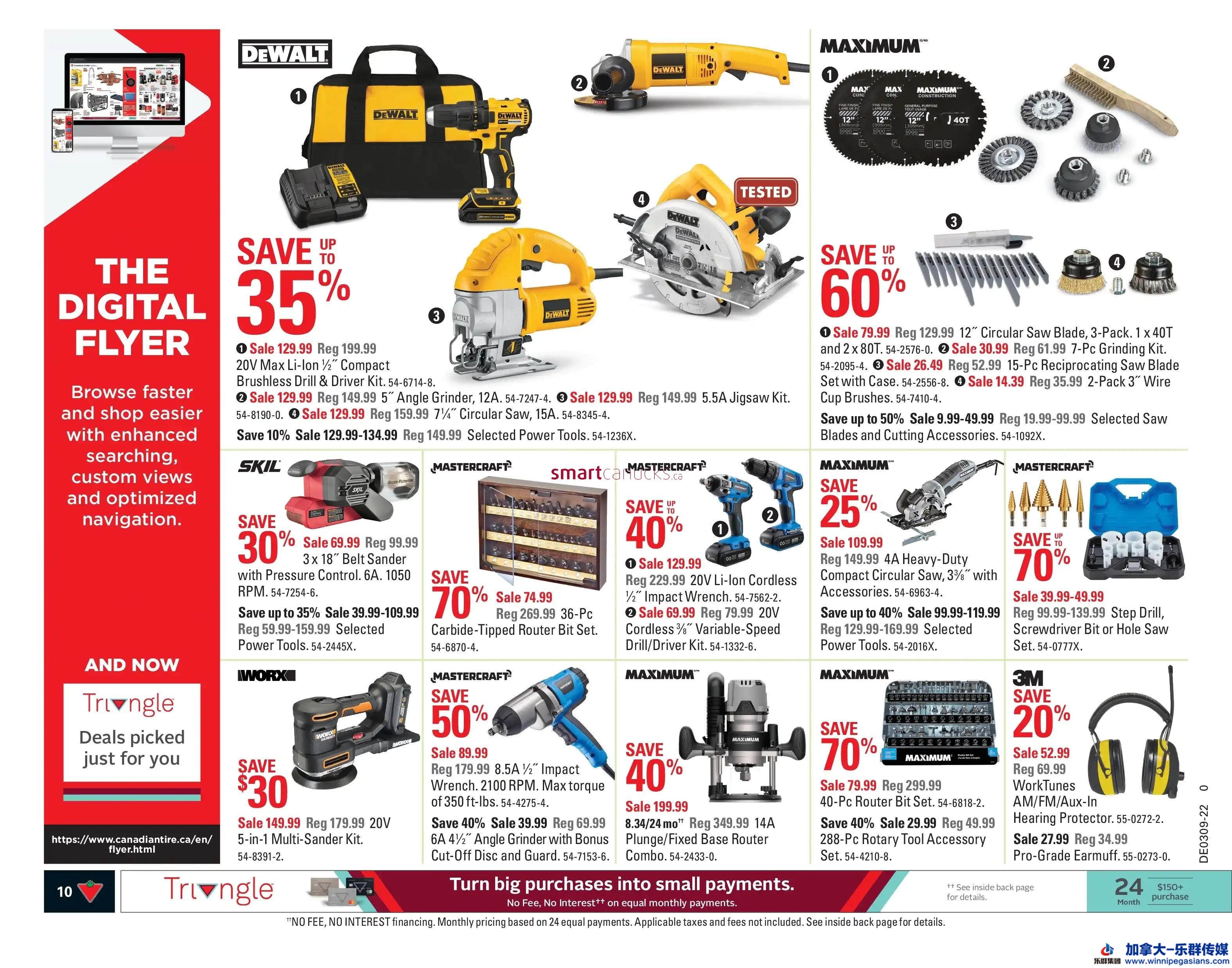 canadian-tire-west-flyer-february-25-to-march-3-10.jpg