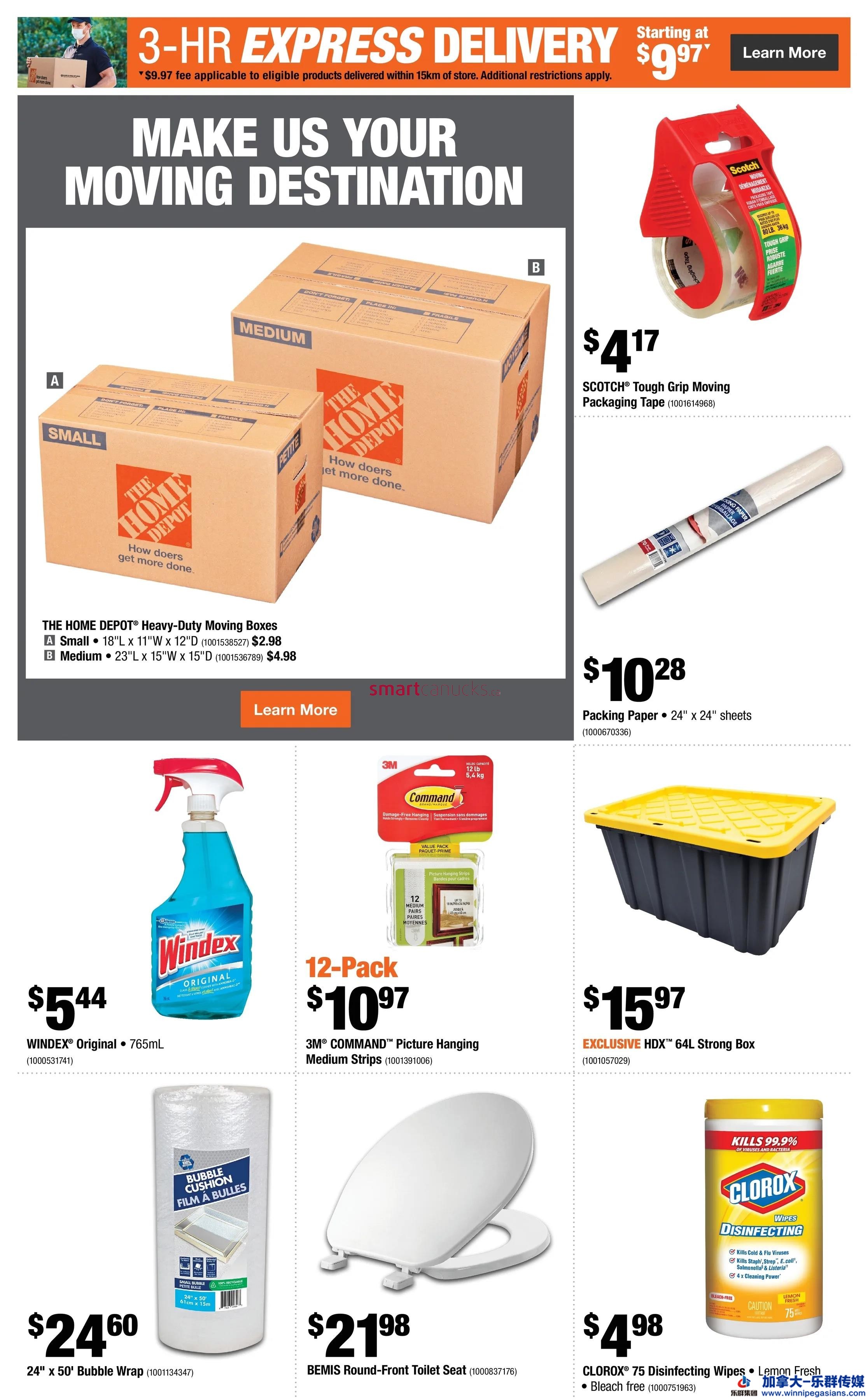 home-depot-bc-flyer-february-24-to-march-2-3.jpg