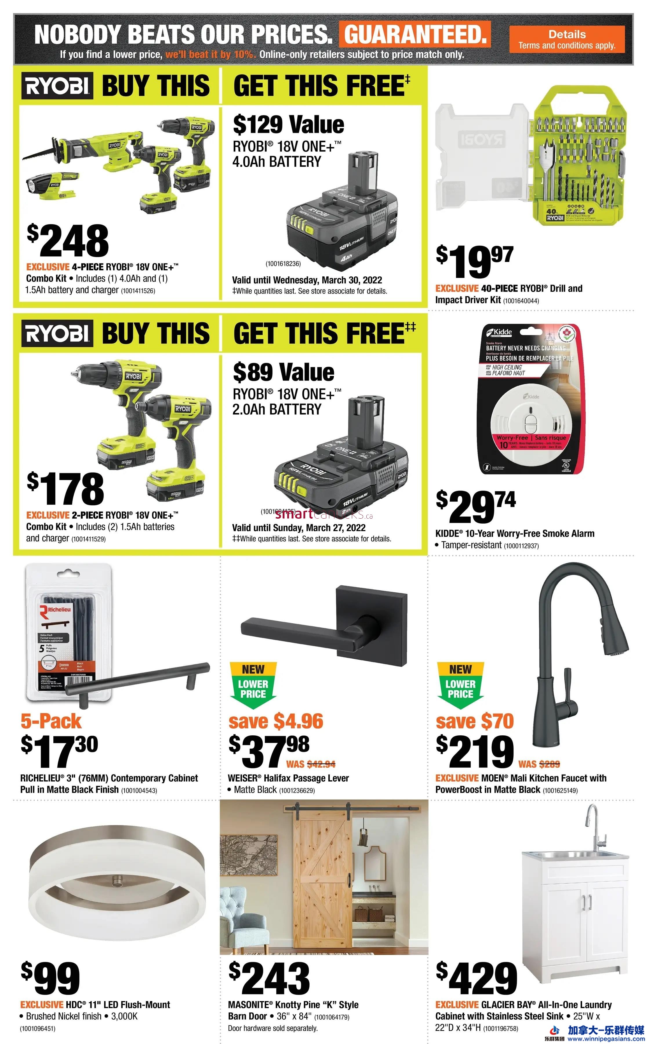 home-depot-bc-flyer-february-24-to-march-2-2.jpg