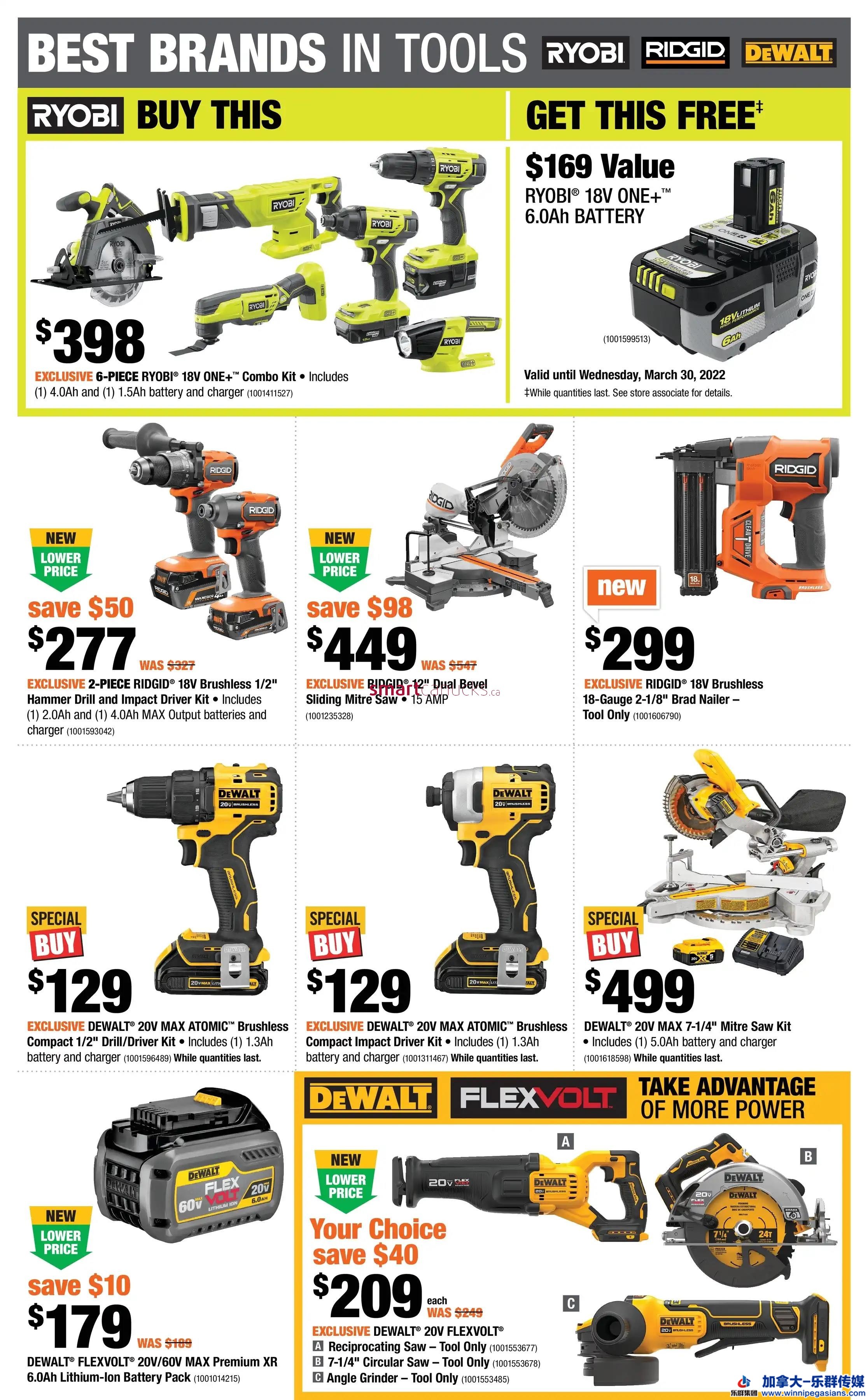 home-depot-bc-flyer-february-24-to-march-2-5.jpg