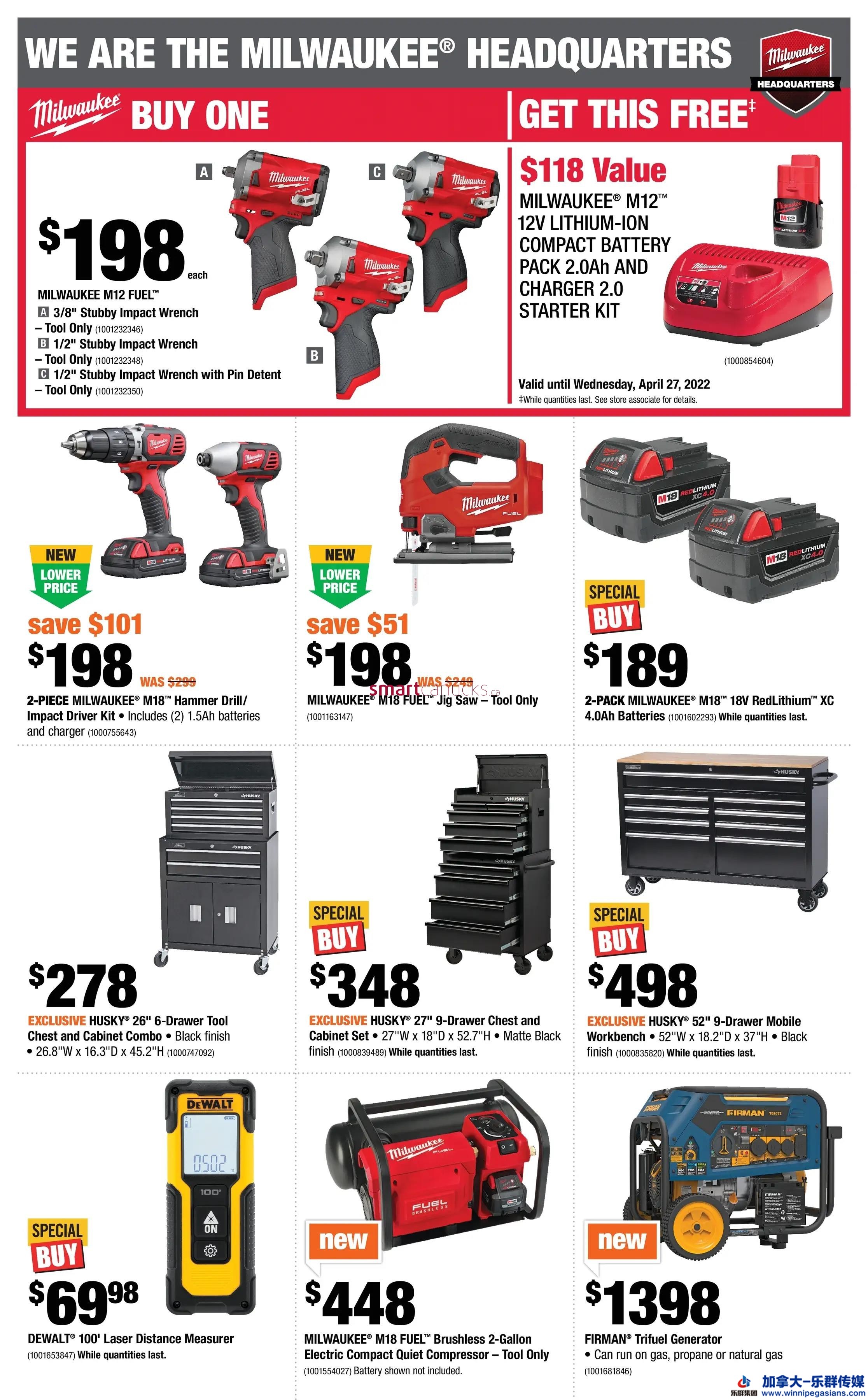 home-depot-bc-flyer-february-24-to-march-2-6.jpg