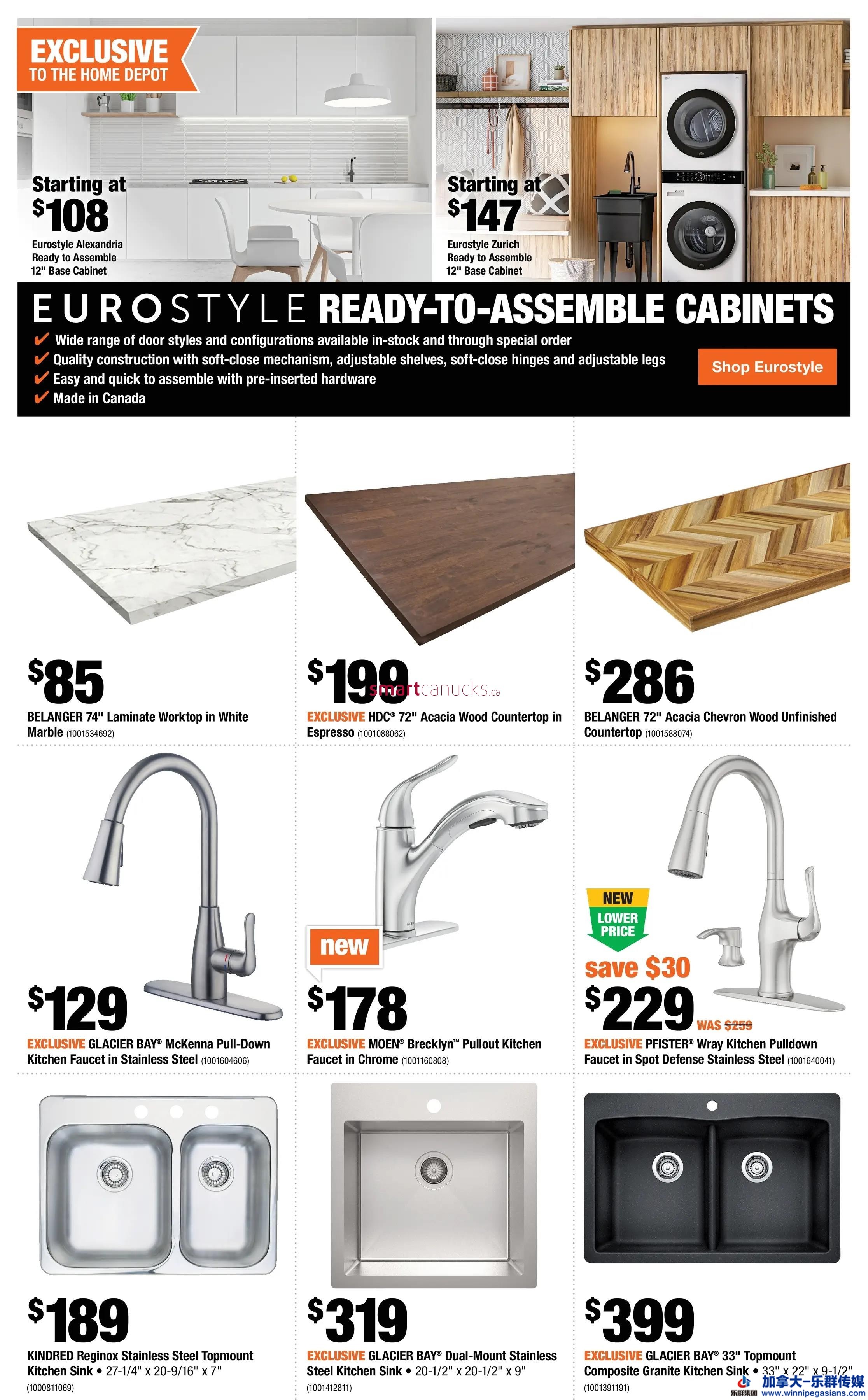 home-depot-bc-flyer-february-24-to-march-2-9.jpg