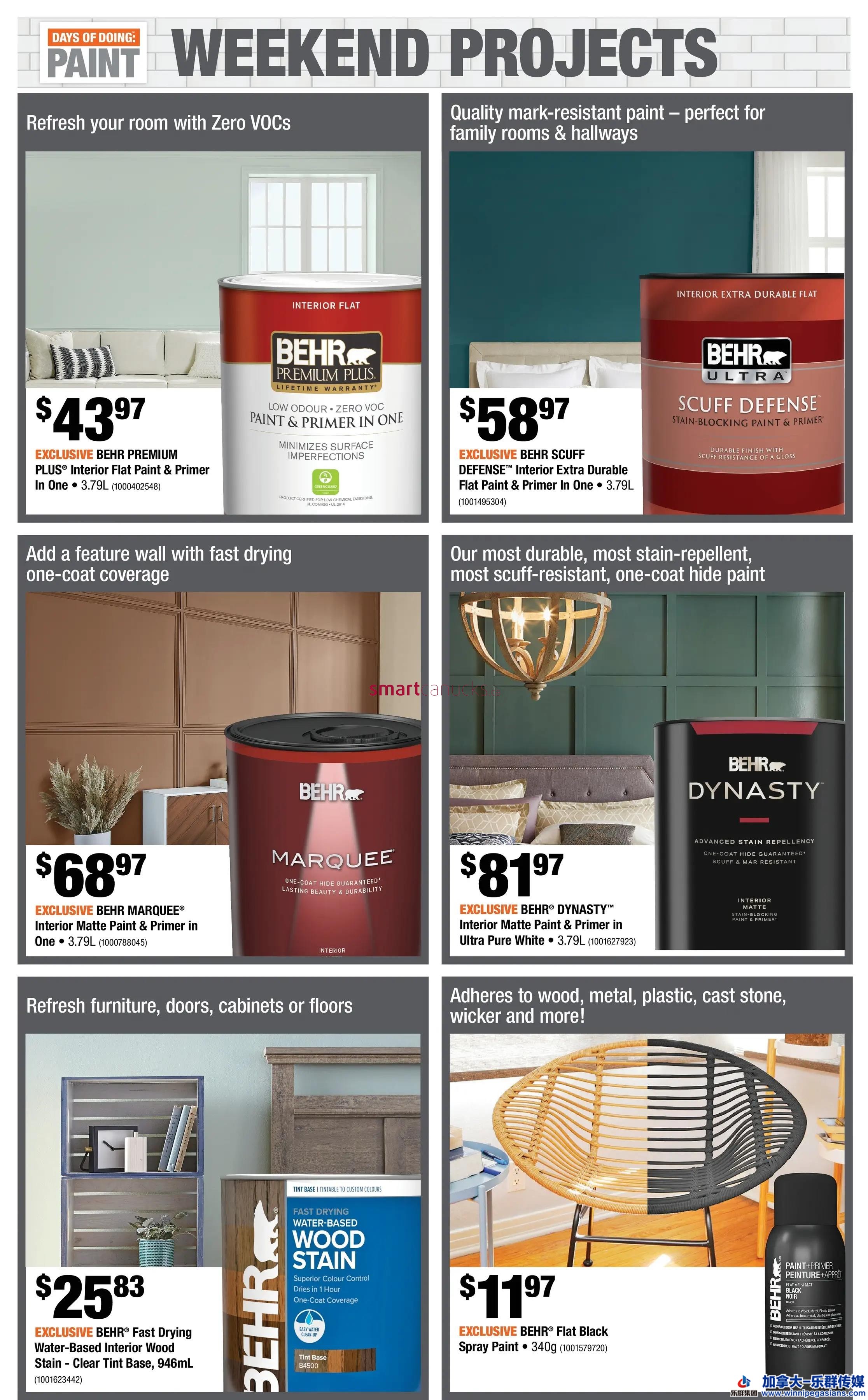 home-depot-bc-flyer-february-24-to-march-2-12.jpg