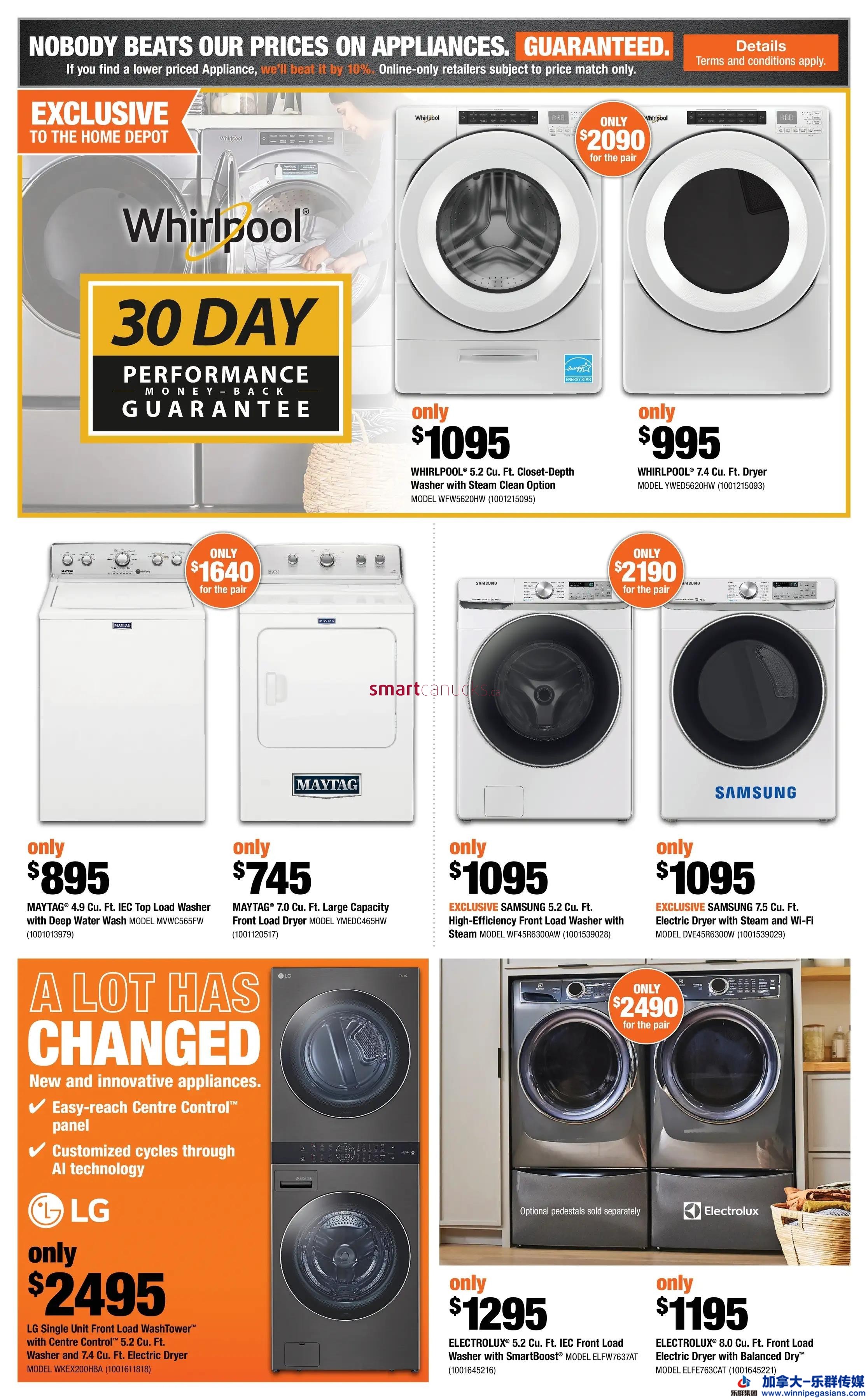 home-depot-bc-flyer-february-24-to-march-2-14.jpg