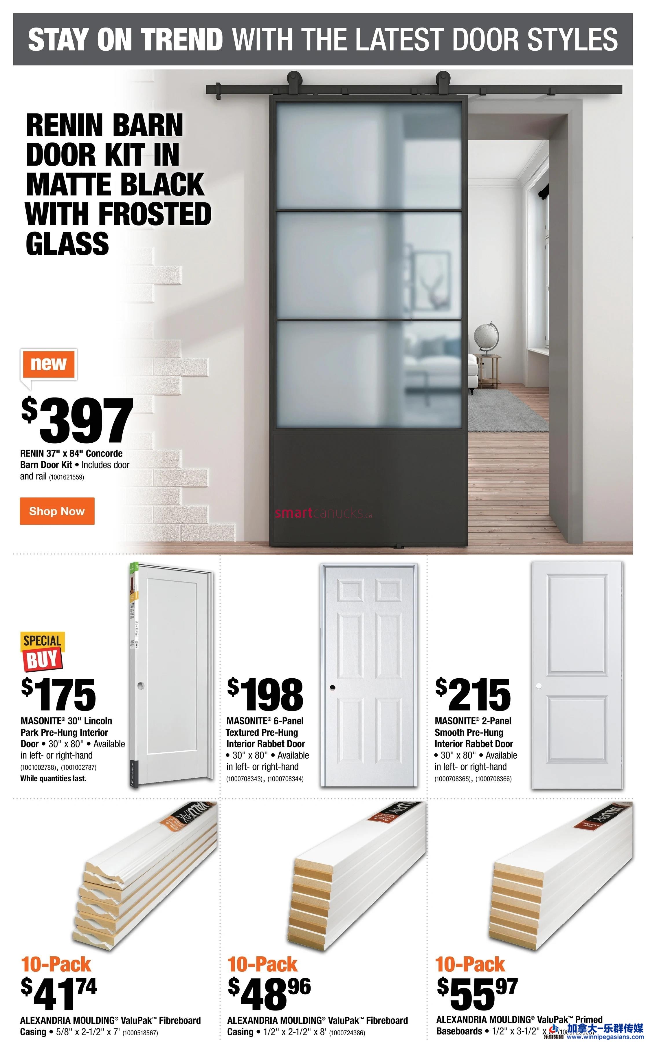 home-depot-bc-flyer-february-24-to-march-2-15.jpg