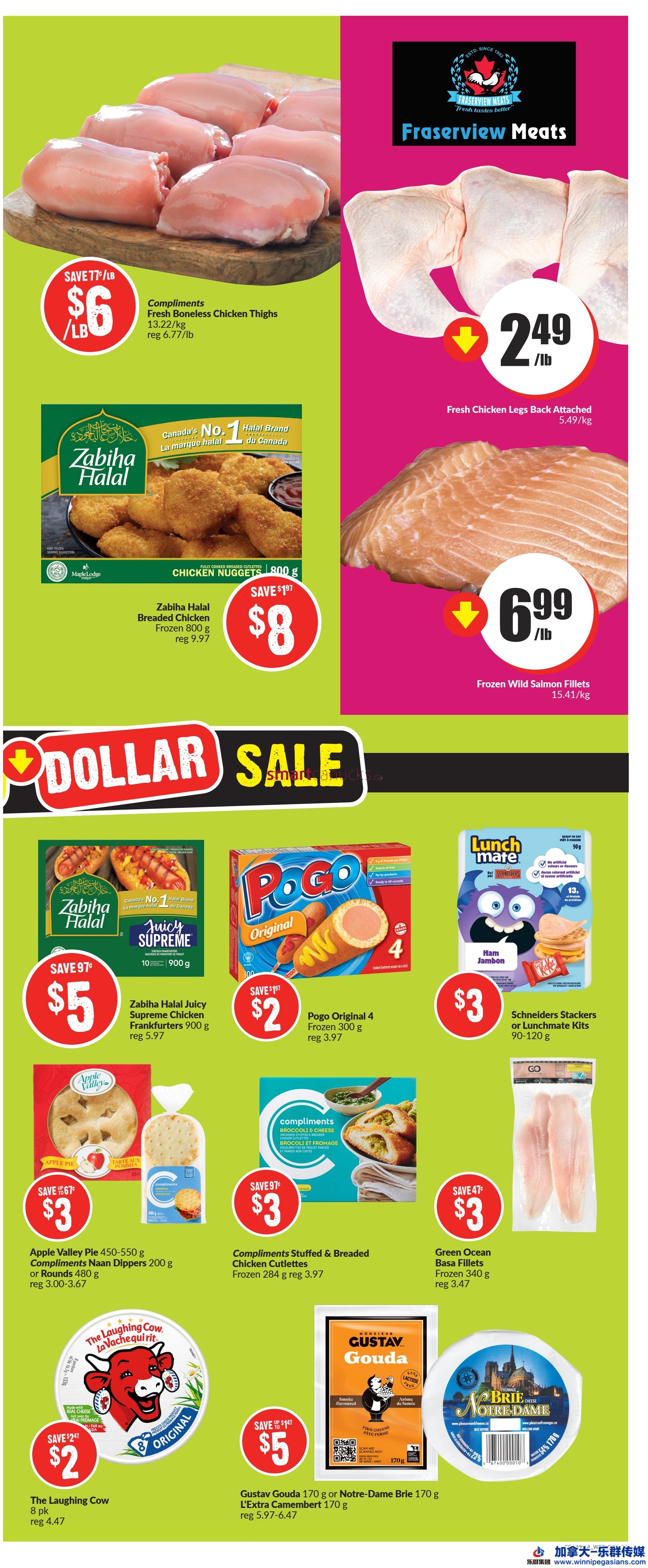 chalo-freshco-west-flyer-february-24-to-march-2-4.jpg