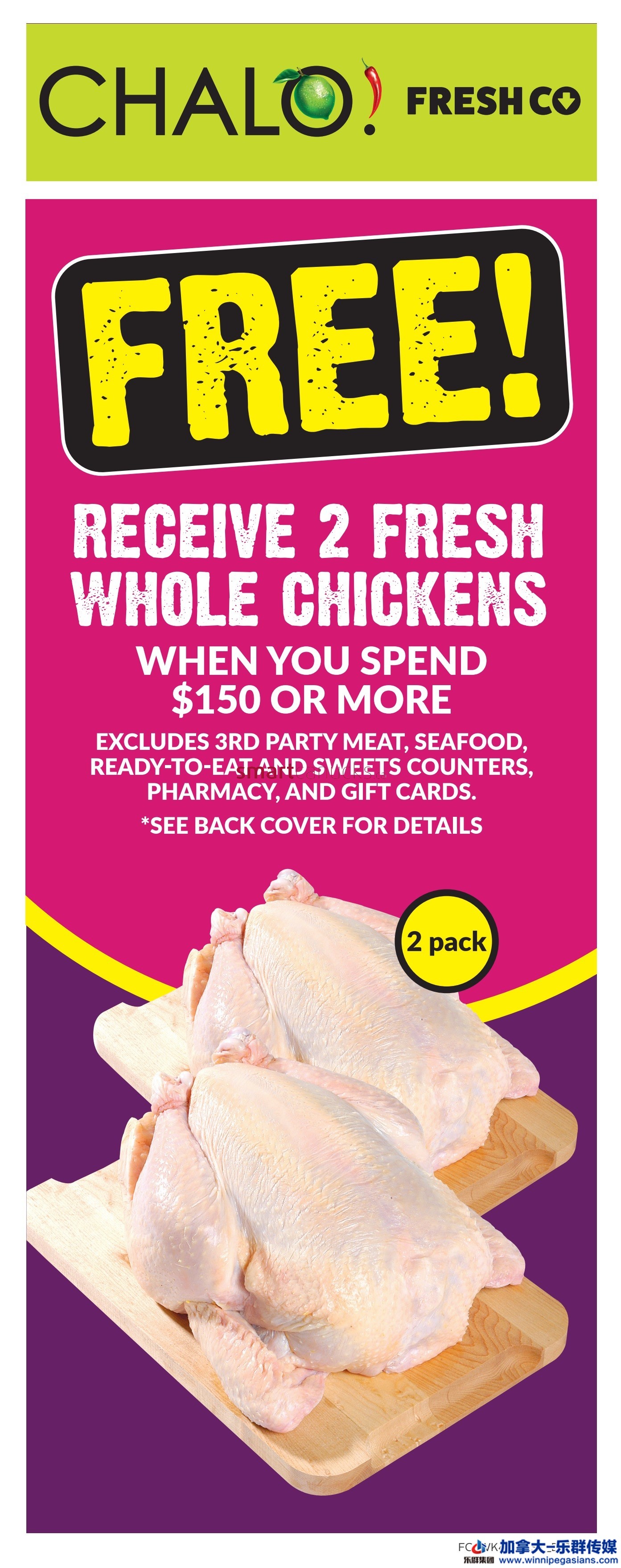 chalo-freshco-west-flyer-february-24-to-march-2-8.jpg