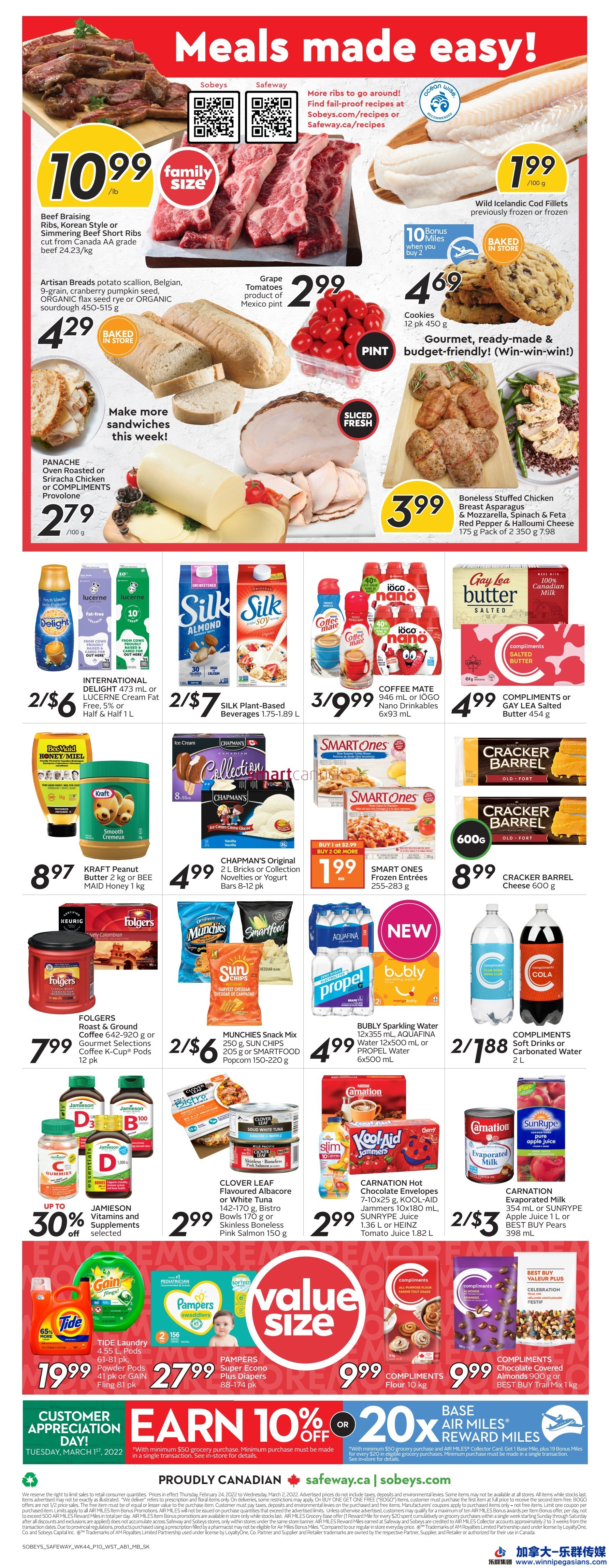 sobeys-safeway-sk-mb-flyer-february-24-to-march-21-3.jpg