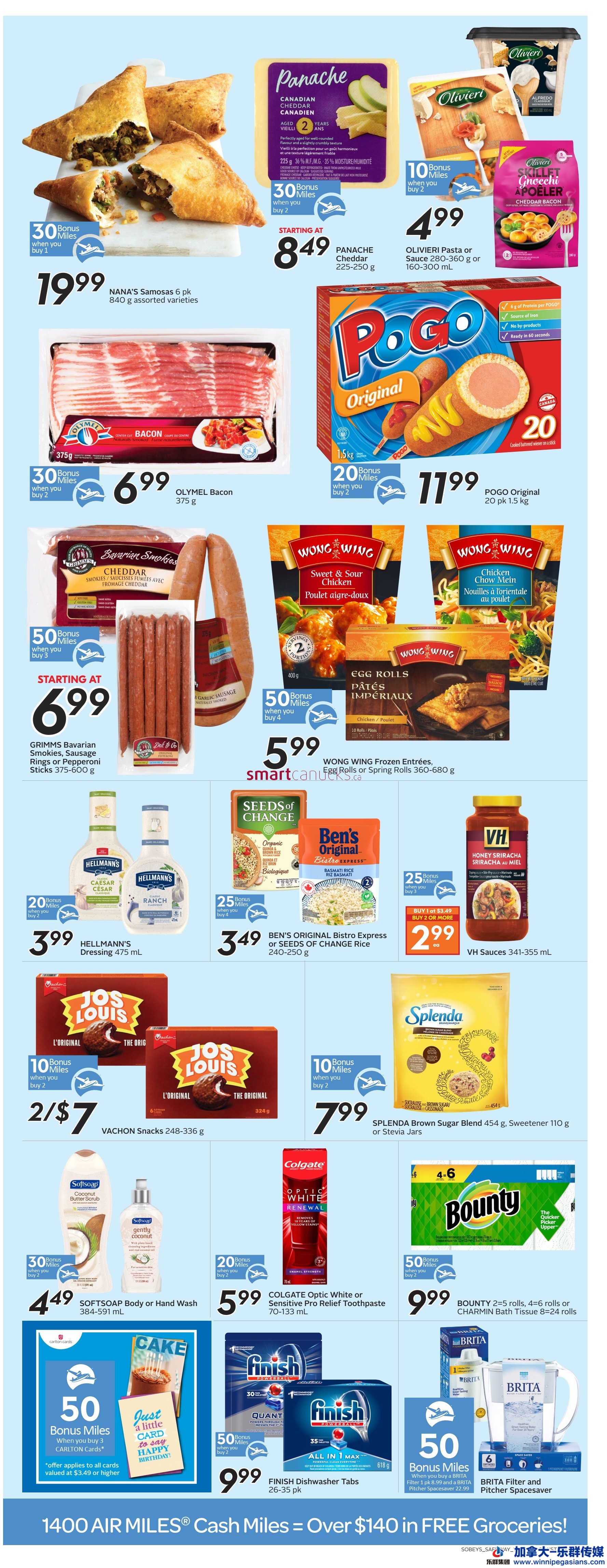 sobeys-safeway-sk-mb-flyer-february-24-to-march-21-5.jpg