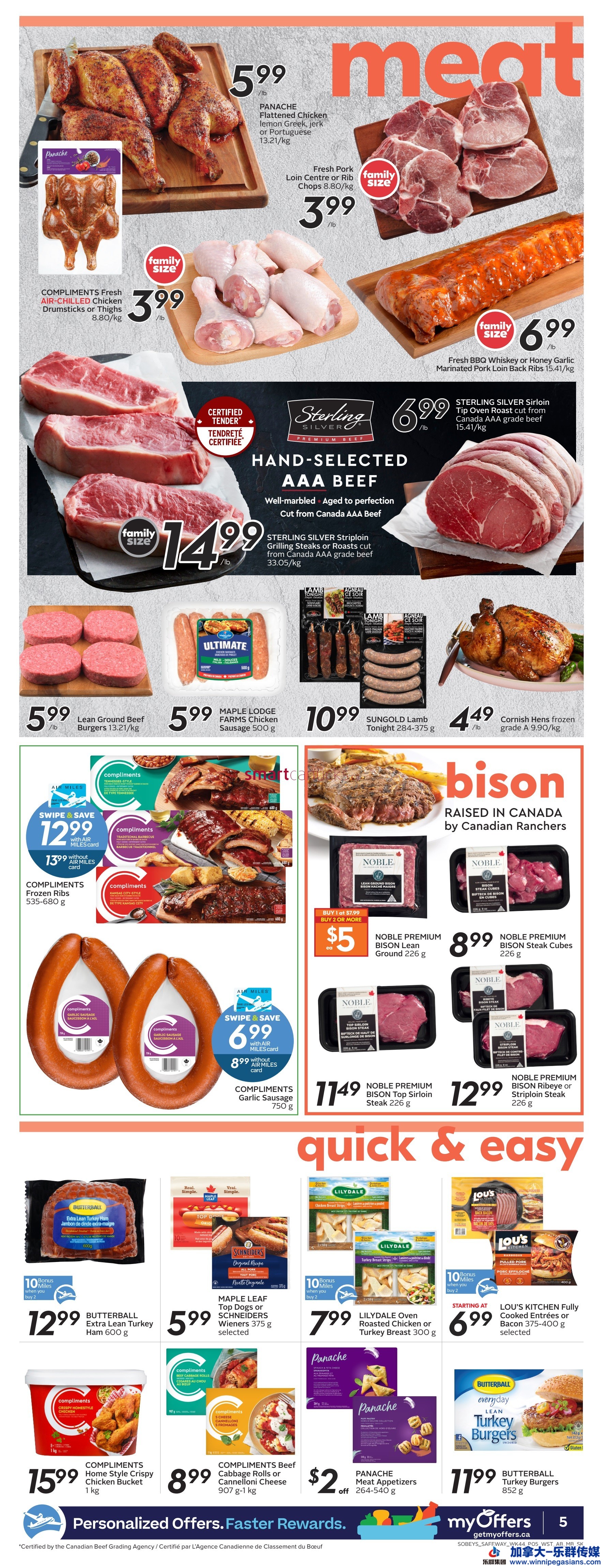 sobeys-safeway-sk-mb-flyer-february-24-to-march-21-7.jpg