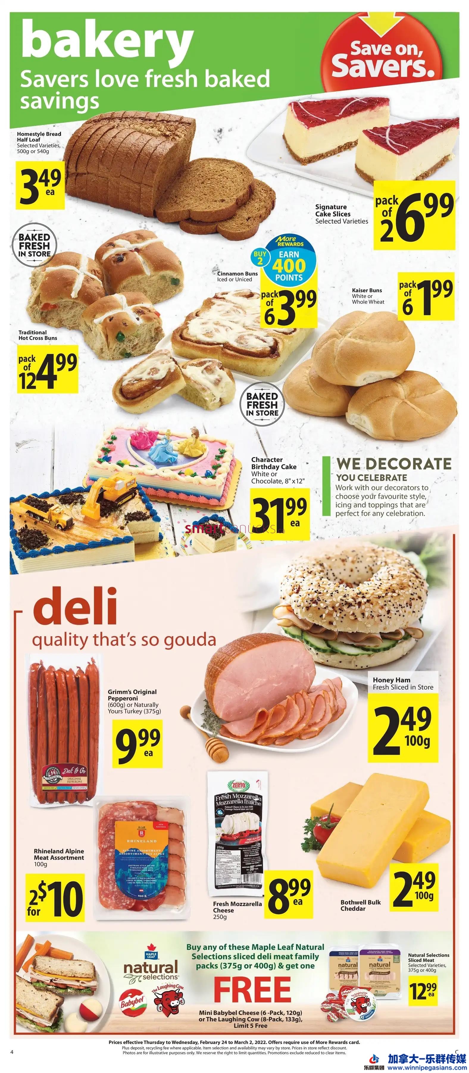 save-on-foods-sk-flyer-february-24-to-march-22-4.jpg