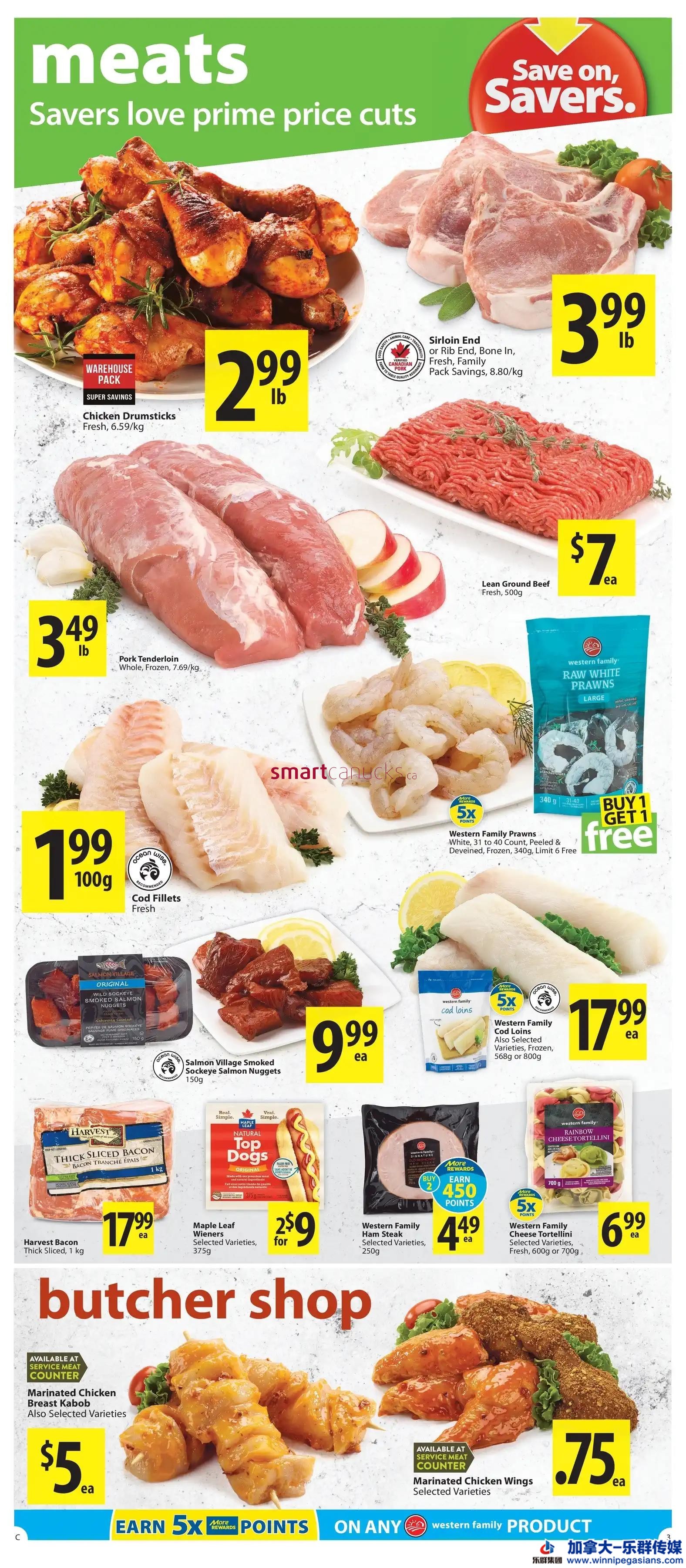 save-on-foods-sk-flyer-february-24-to-march-22-3.jpg