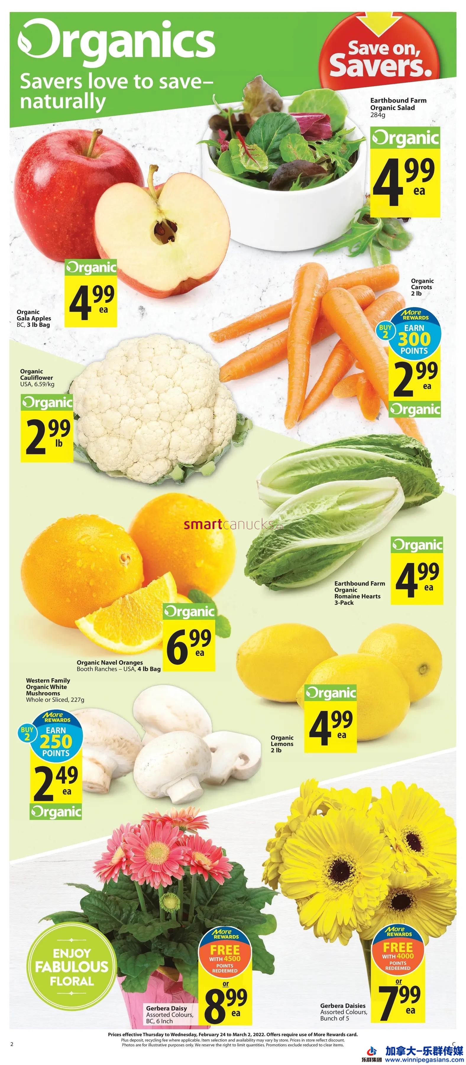 save-on-foods-sk-flyer-february-24-to-march-22-2.jpg