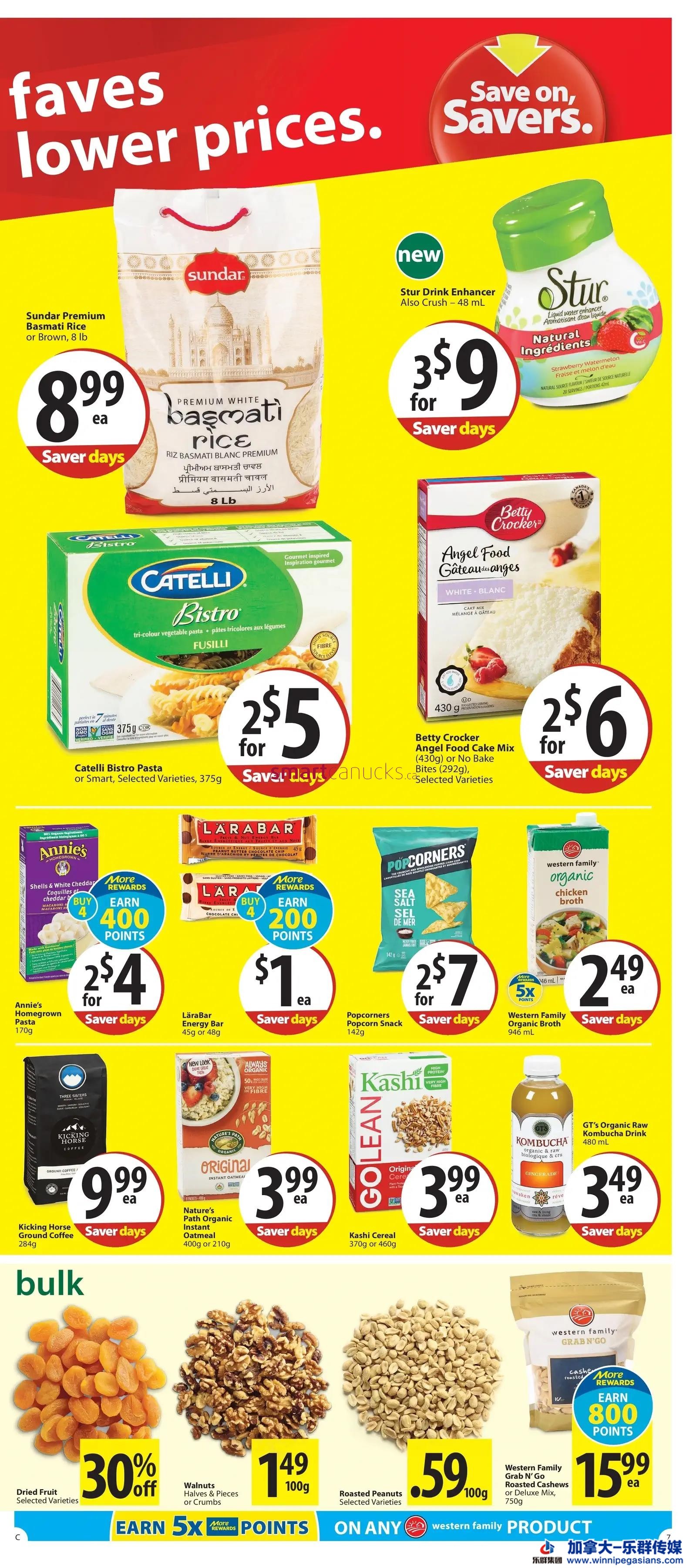 save-on-foods-sk-flyer-february-24-to-march-22-7.jpg