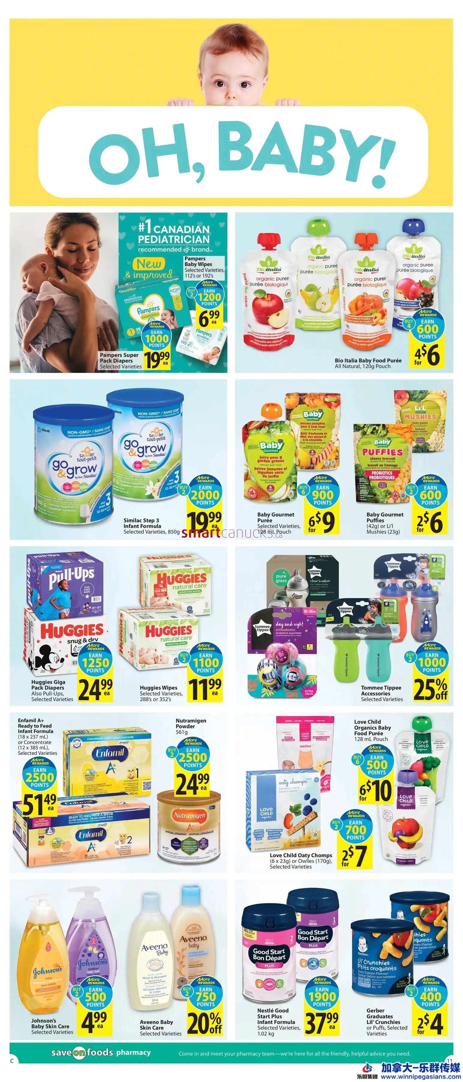 save-on-foods-sk-flyer-february-24-to-march-22-11.jpg