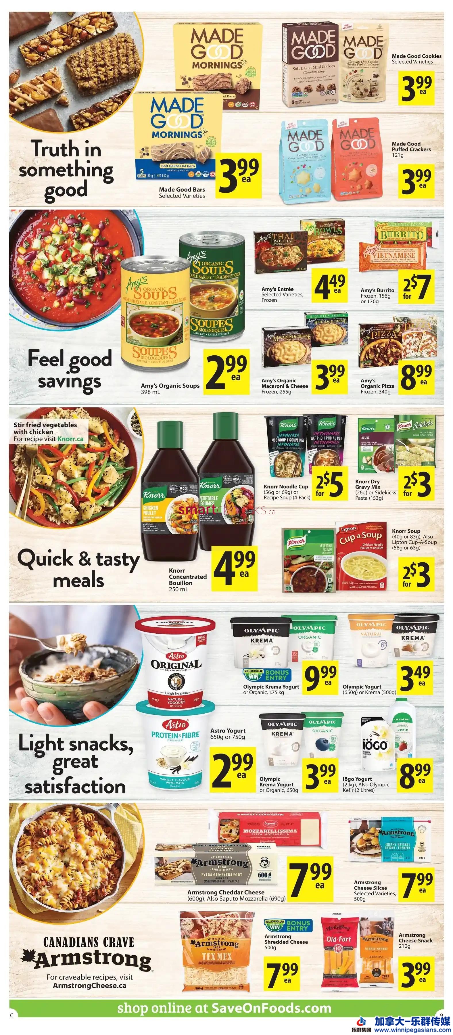 save-on-foods-sk-flyer-february-24-to-march-22-9.jpg