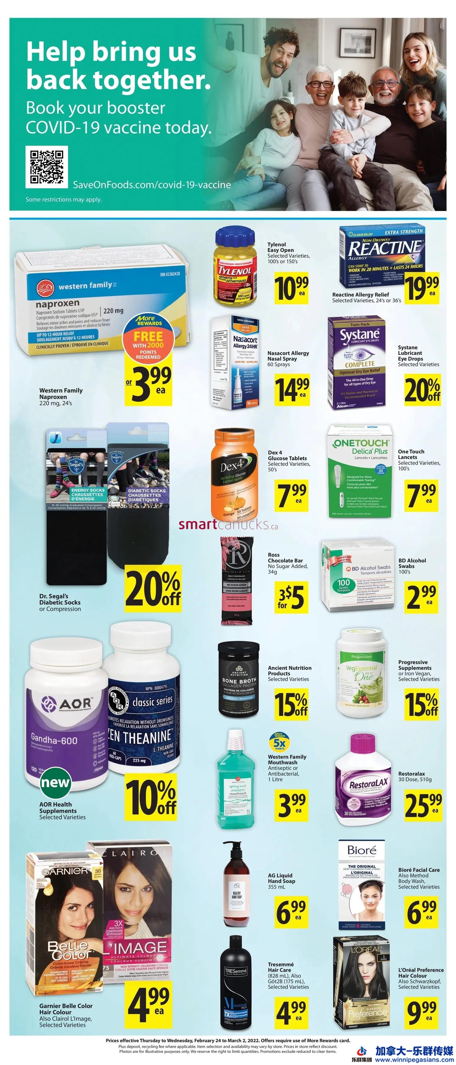 save-on-foods-sk-flyer-february-24-to-march-22-16.jpg