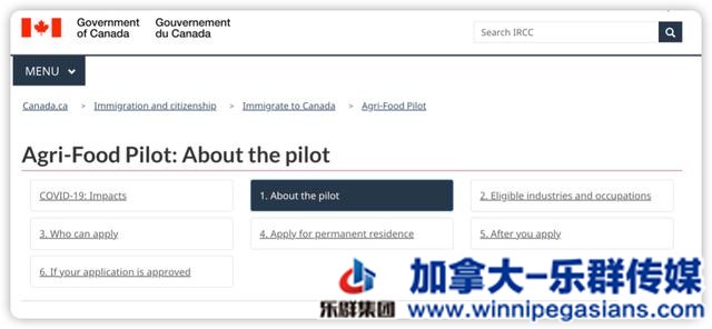 去加拿大采蘑菇就能移民吗？我为你列出了最详细的攻略-1.jpg