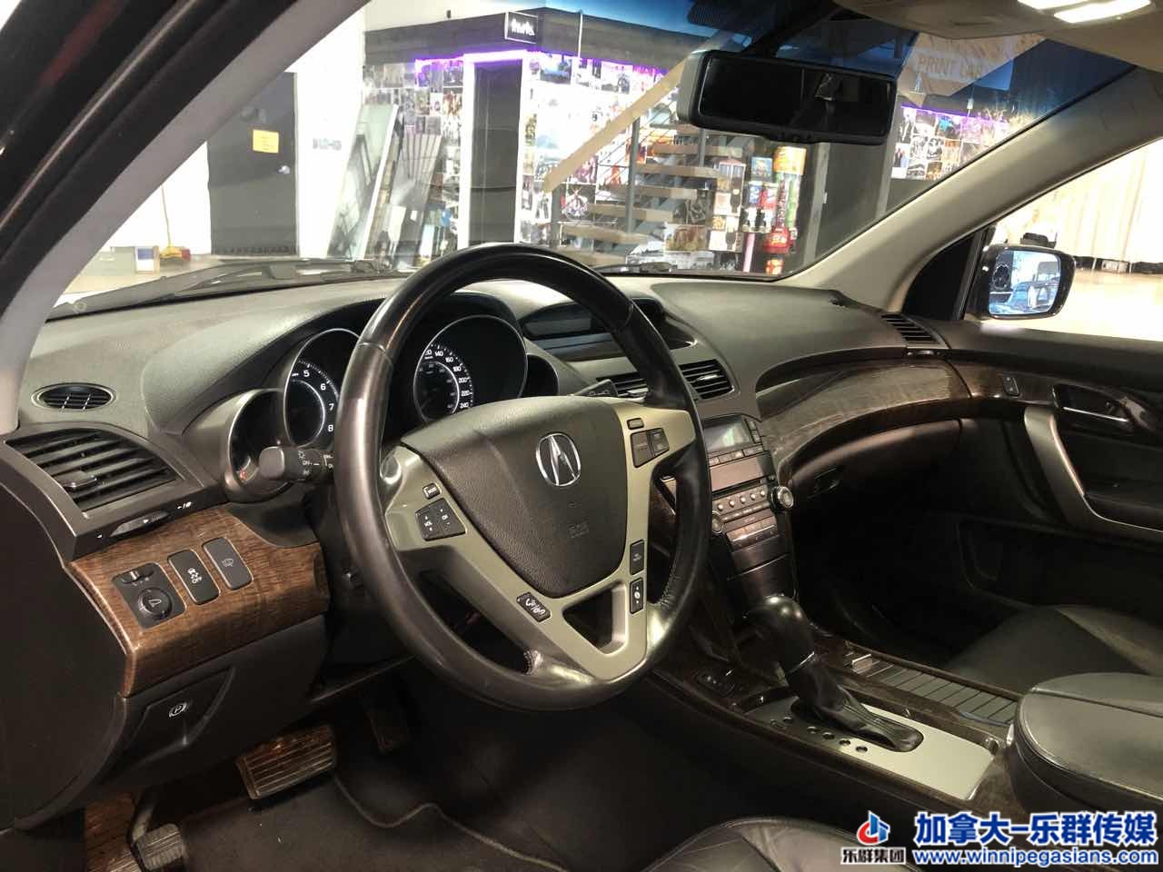 acura_mdx_c7273_4.jpg