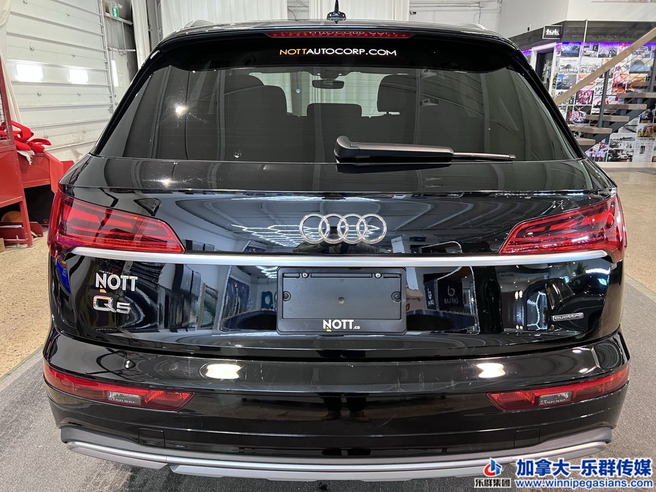 audi_q5_7267_11.jpg