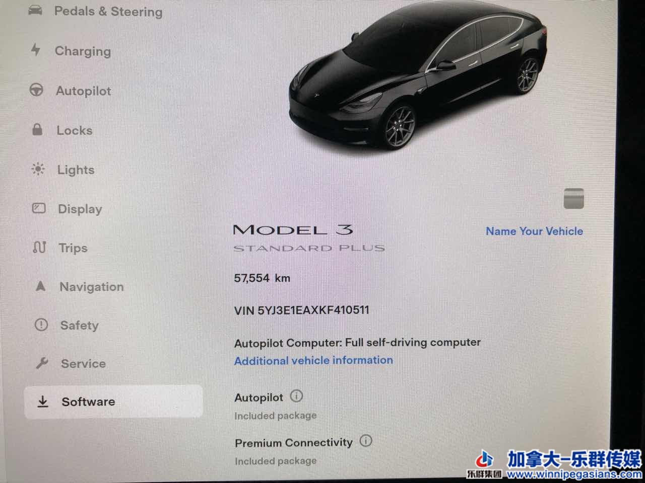 tesla_model3_7257_20.jpg