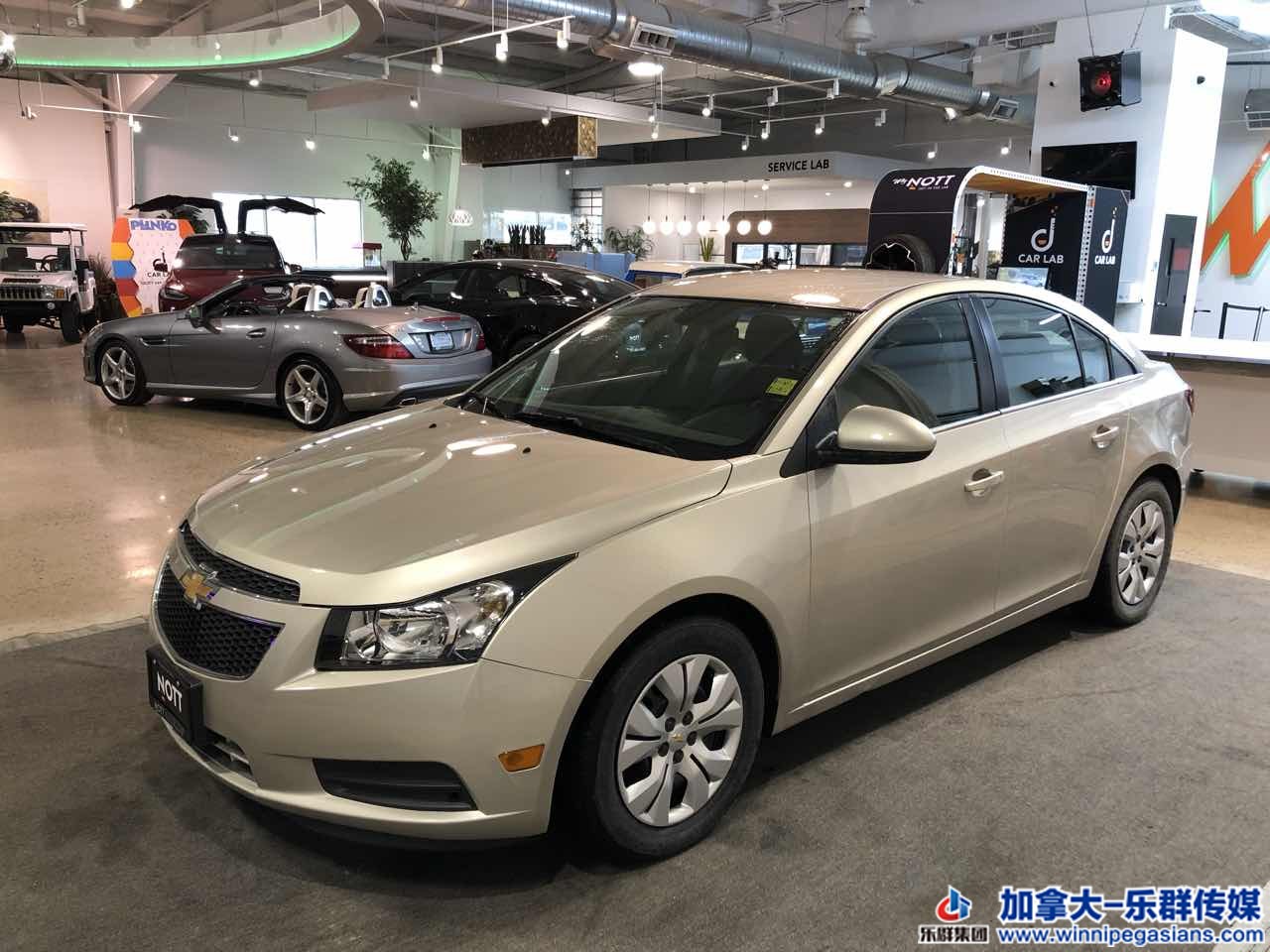 chev_cruze_c7297_1.JPG