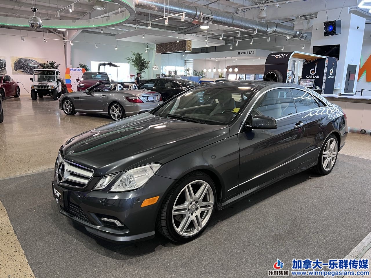 mercedes_benz_e350_c7296_1.jpg