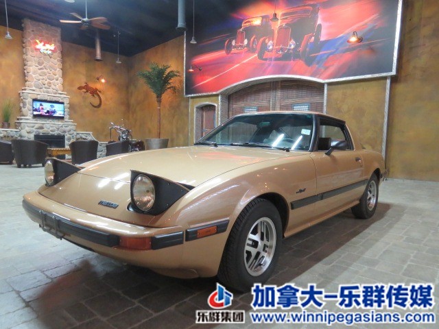 Used-1983-Mazda-RX-7-1-Owner-Restored-All-Documentation-5-MT-!!-1652755351.jpg