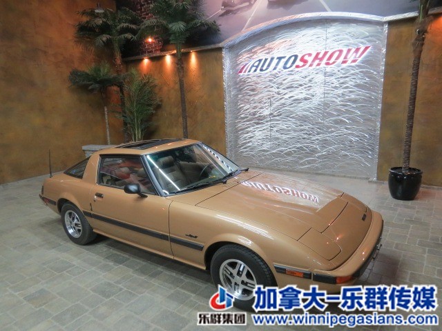 Used-1983-Mazda-RX-7-1-Owner-Restored-All-Documentation-5-MT-!!-1652755351 (1).jpg